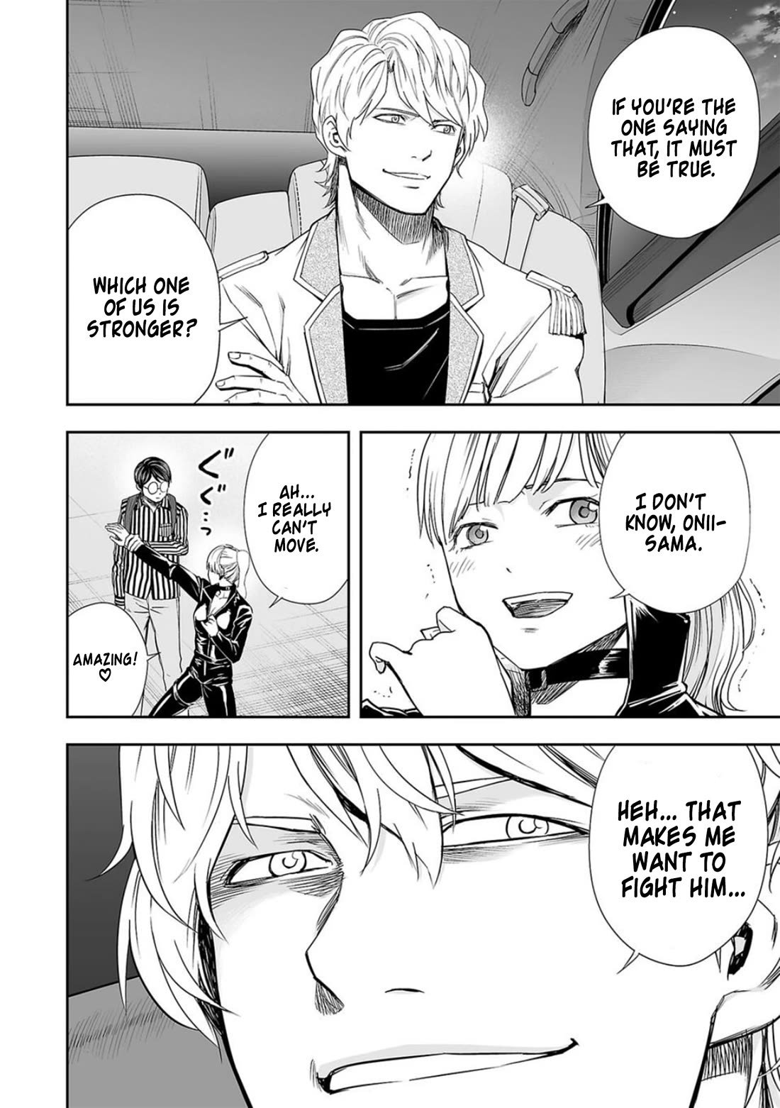 TSUYOSHI chapter 105 page 2