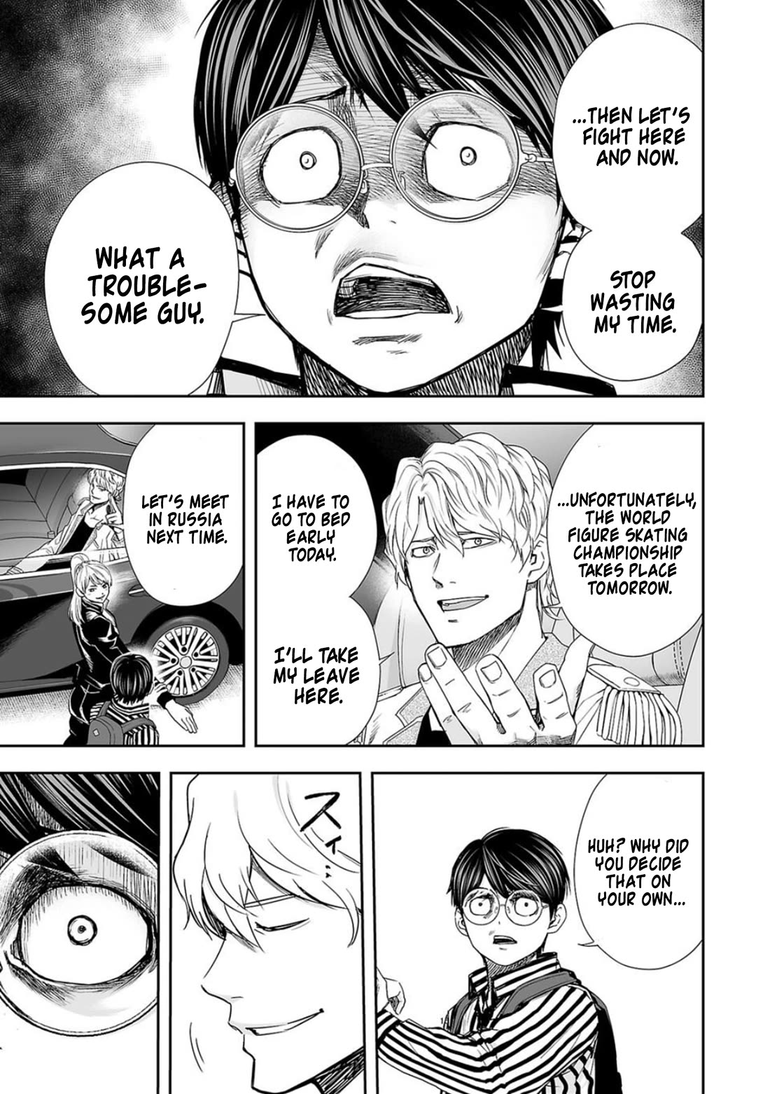 TSUYOSHI chapter 105 page 3