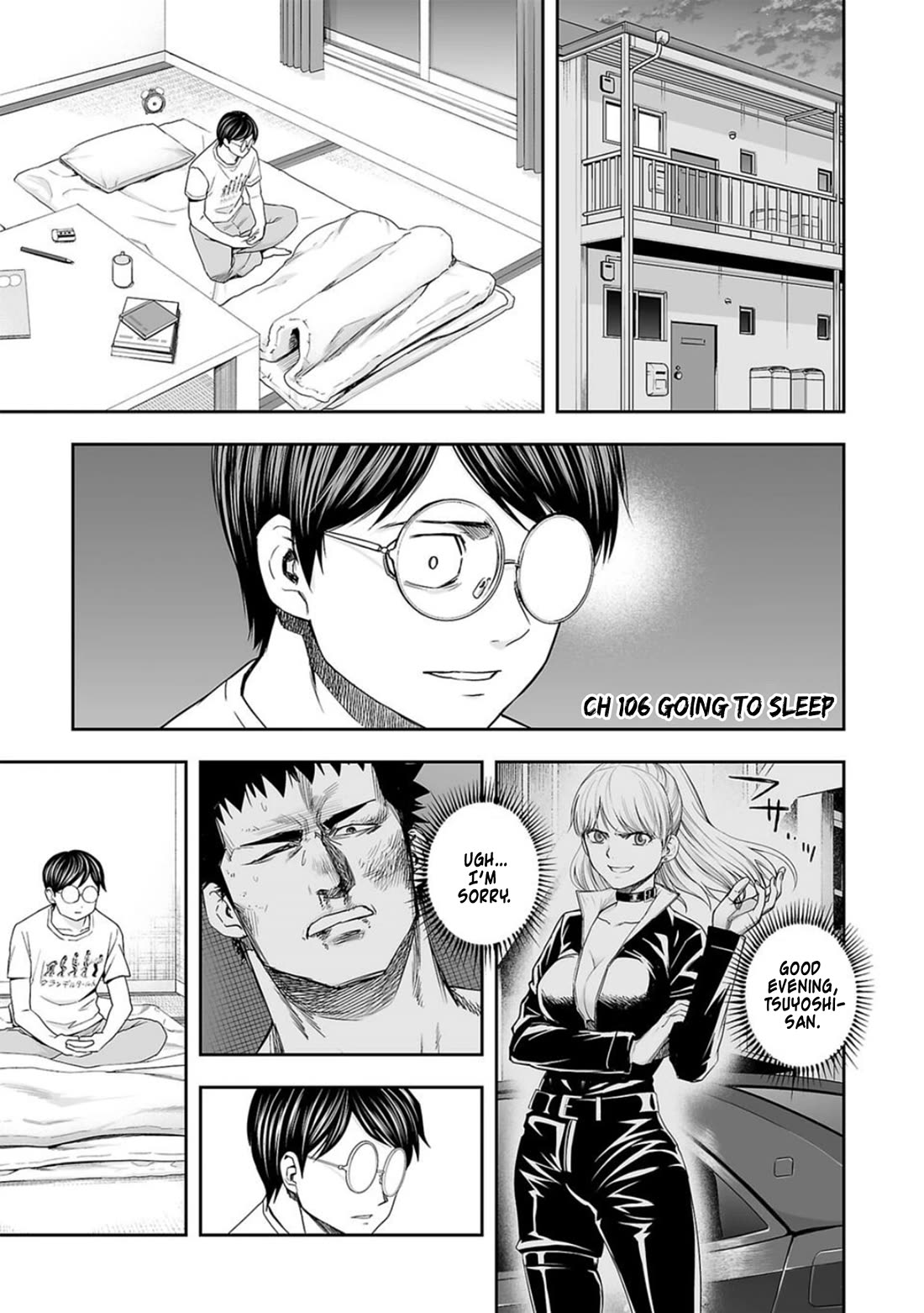 TSUYOSHI chapter 106 page 1