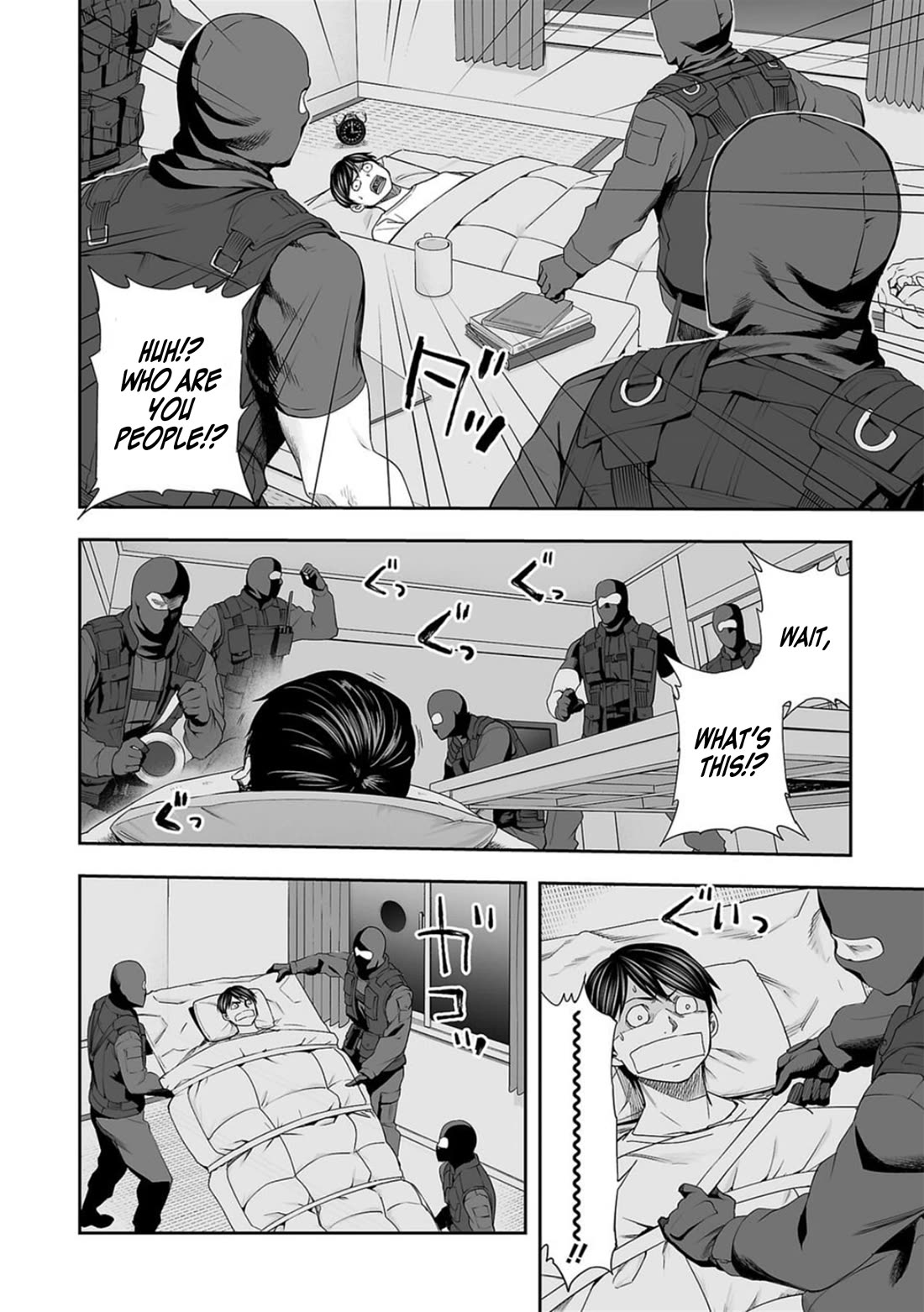 TSUYOSHI chapter 106 page 10