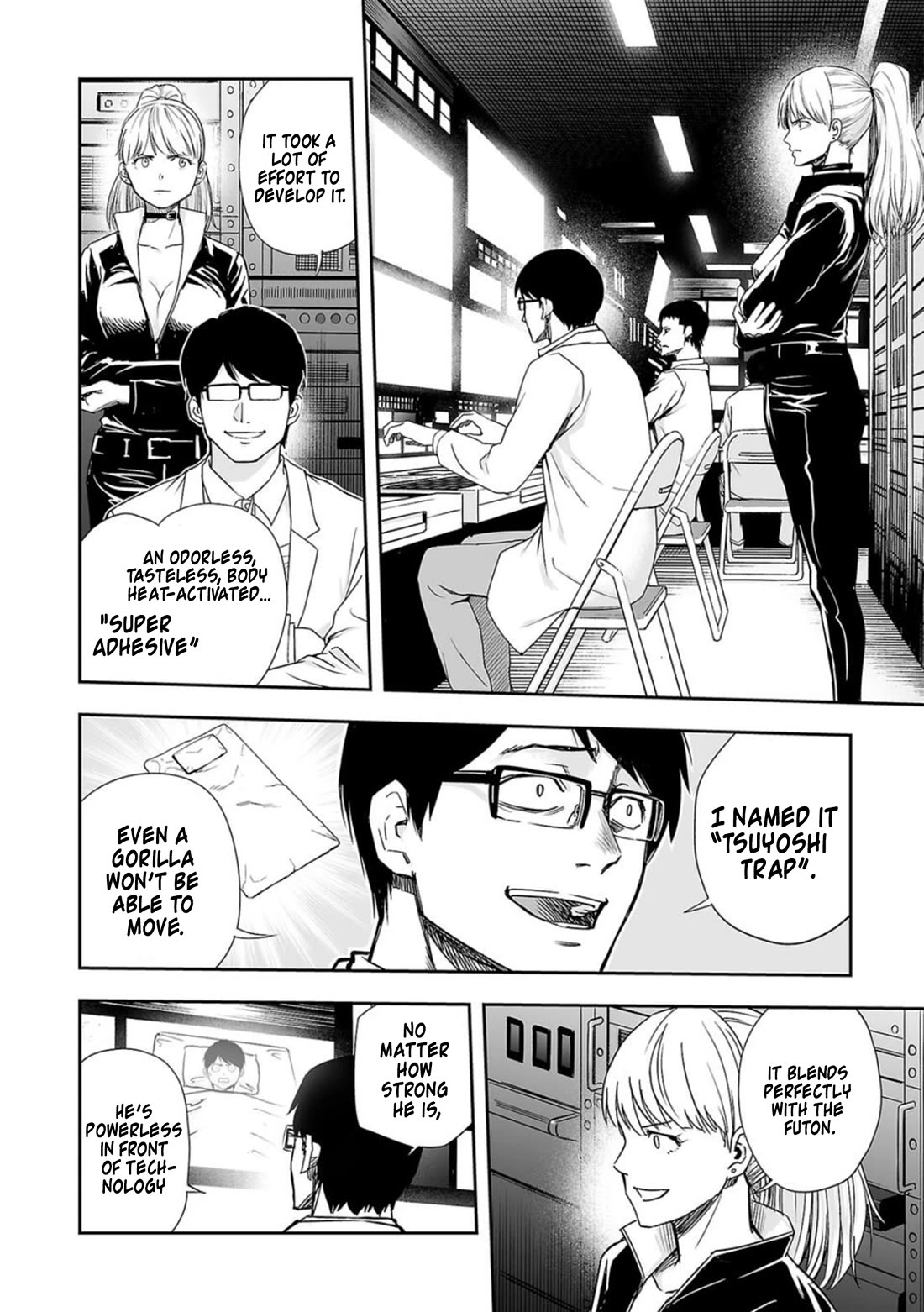 TSUYOSHI chapter 106 page 8