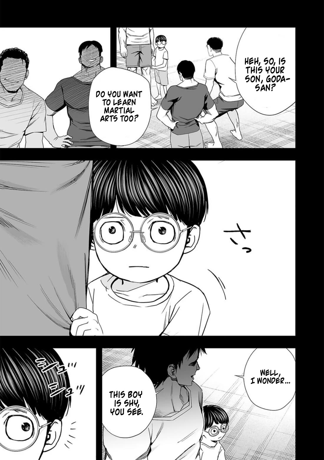 TSUYOSHI chapter 107 page 13