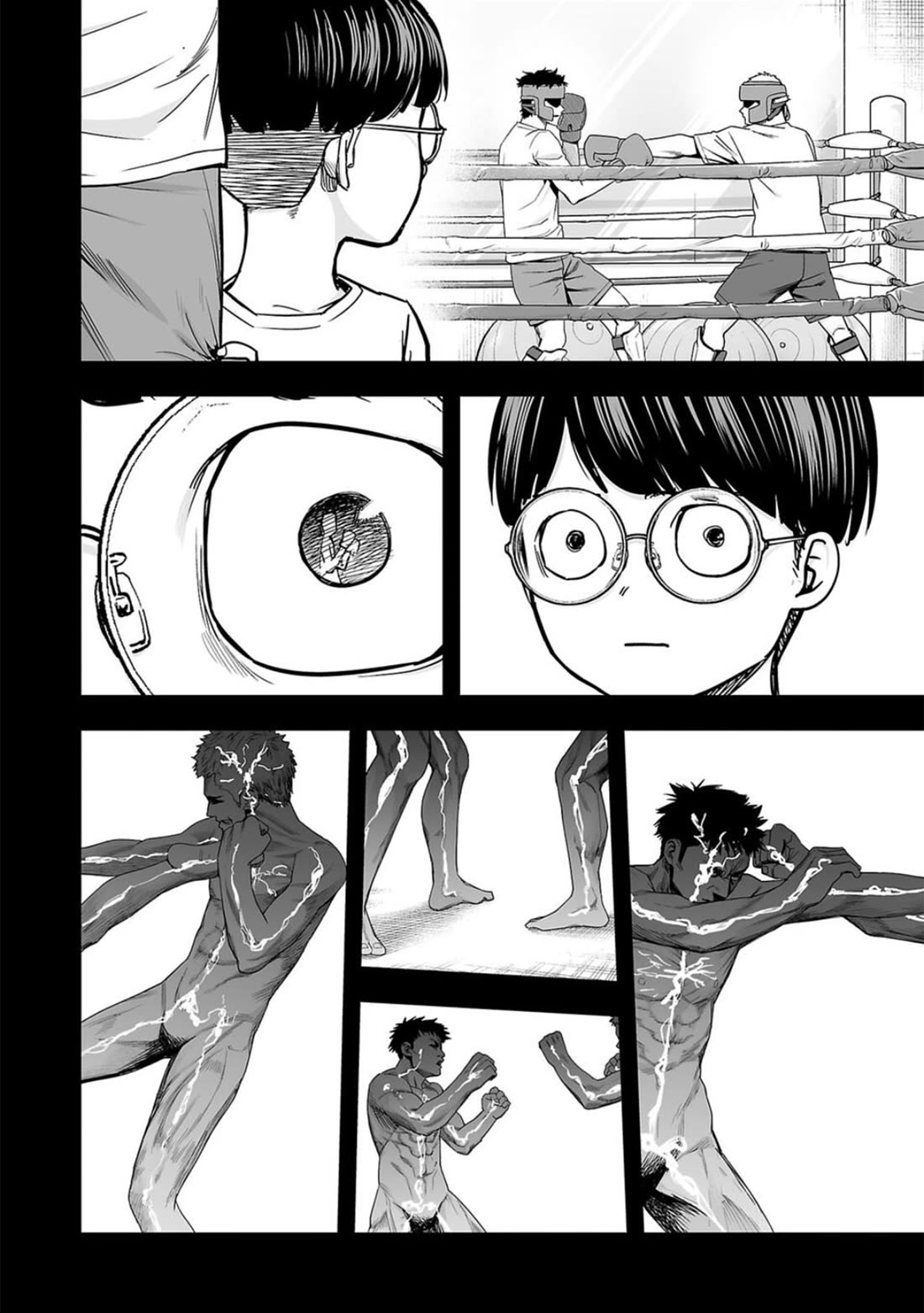 TSUYOSHI chapter 107 page 14