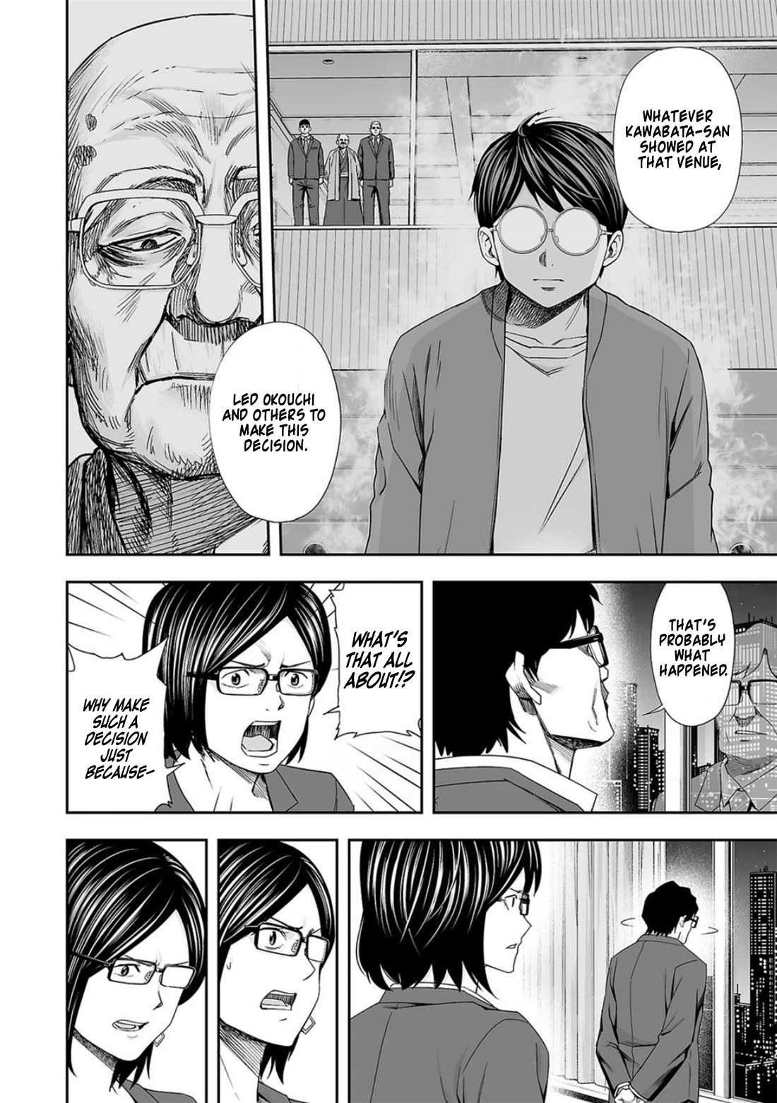 TSUYOSHI chapter 107 page 8