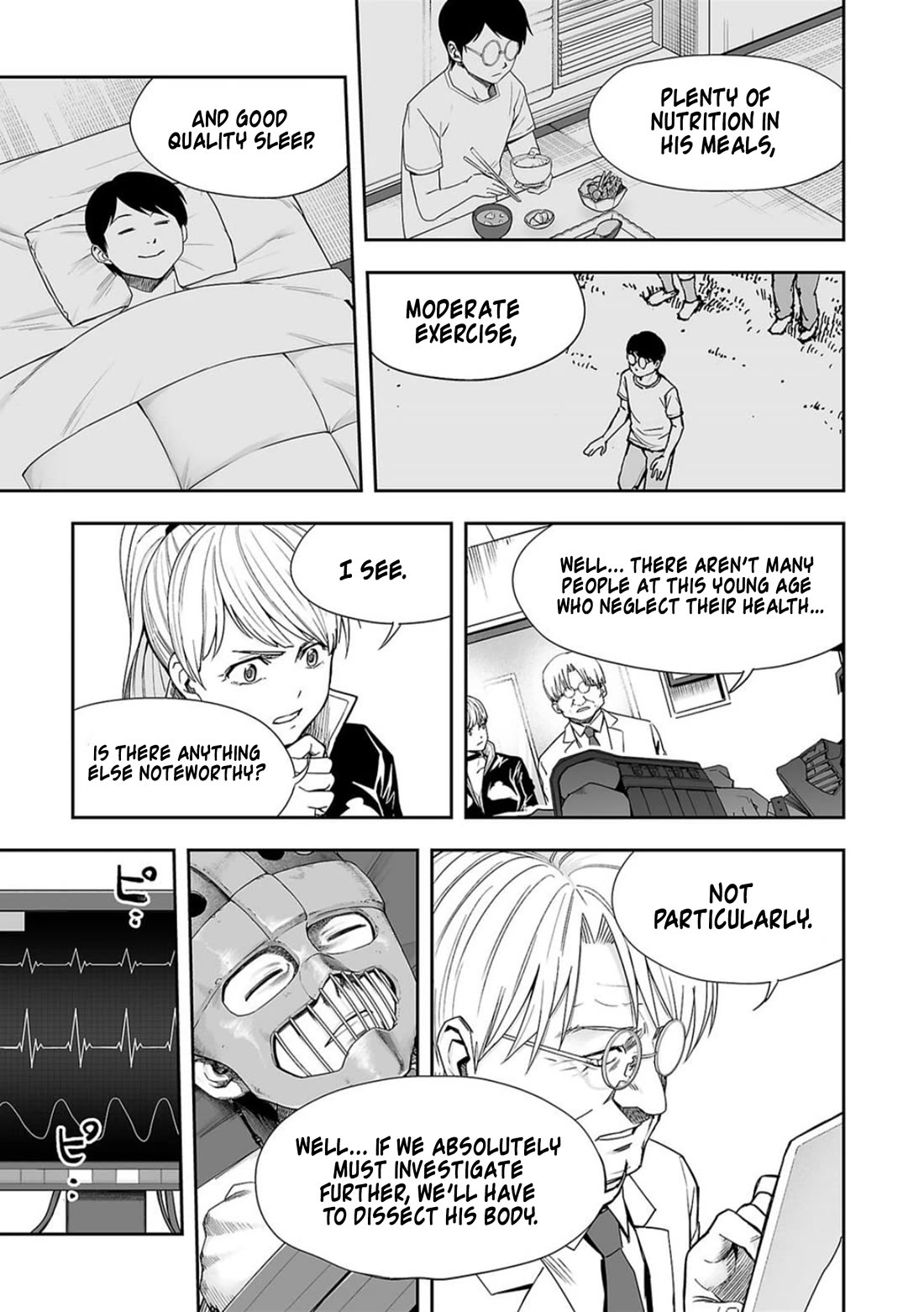 TSUYOSHI chapter 108 page 7