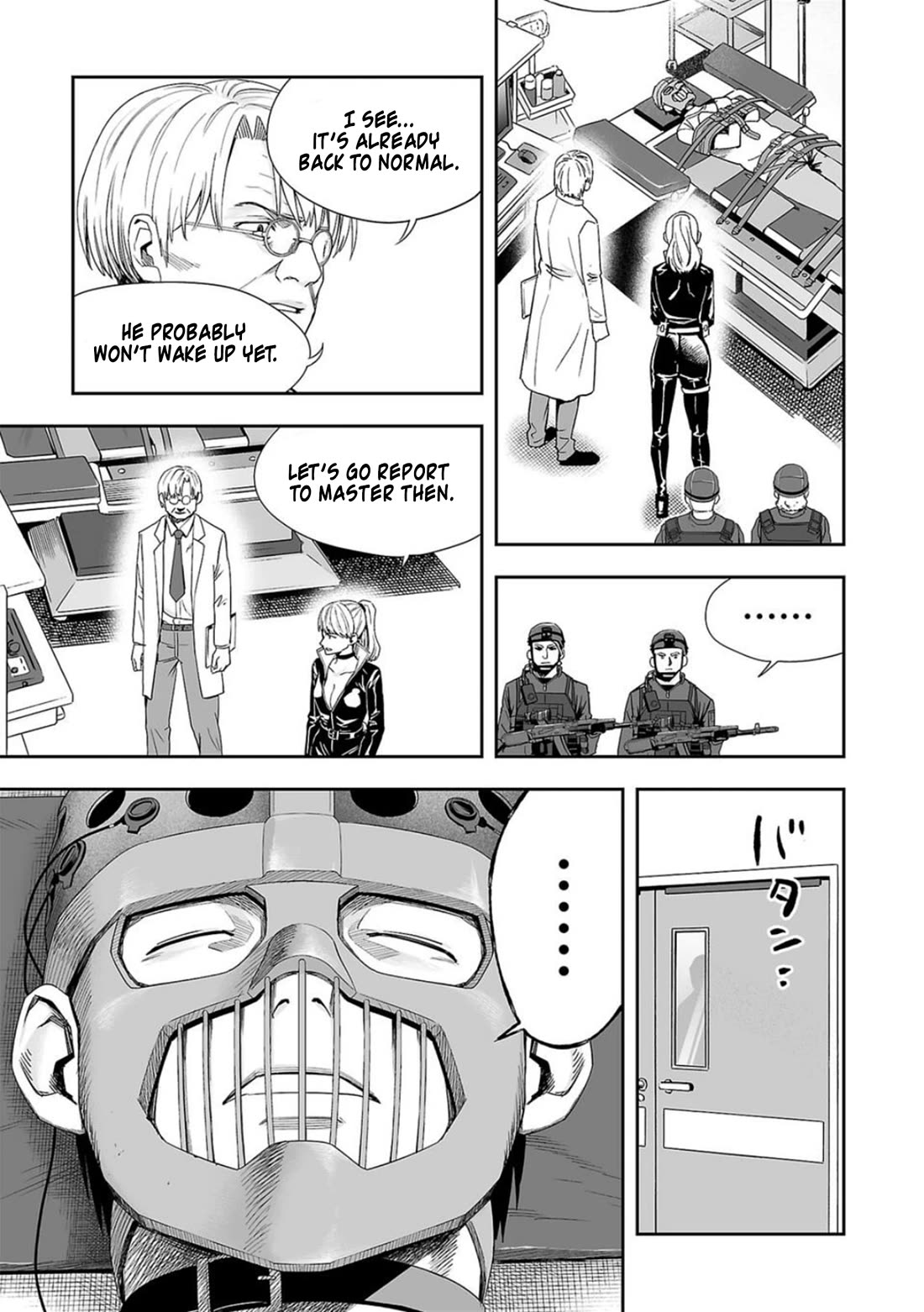 TSUYOSHI chapter 108 page 9