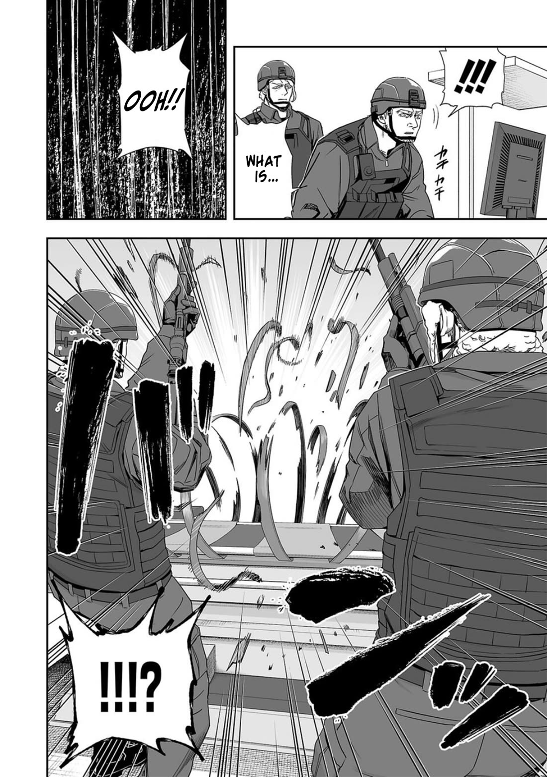 TSUYOSHI chapter 109 page 10