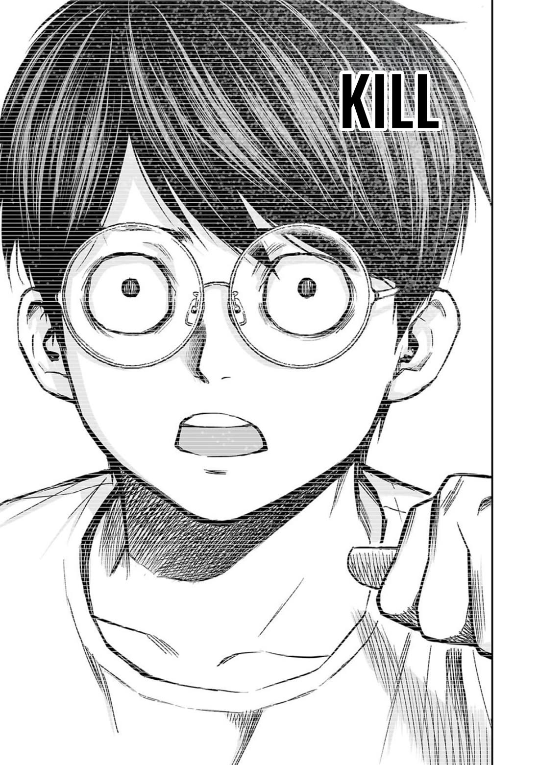 TSUYOSHI chapter 109 page 17