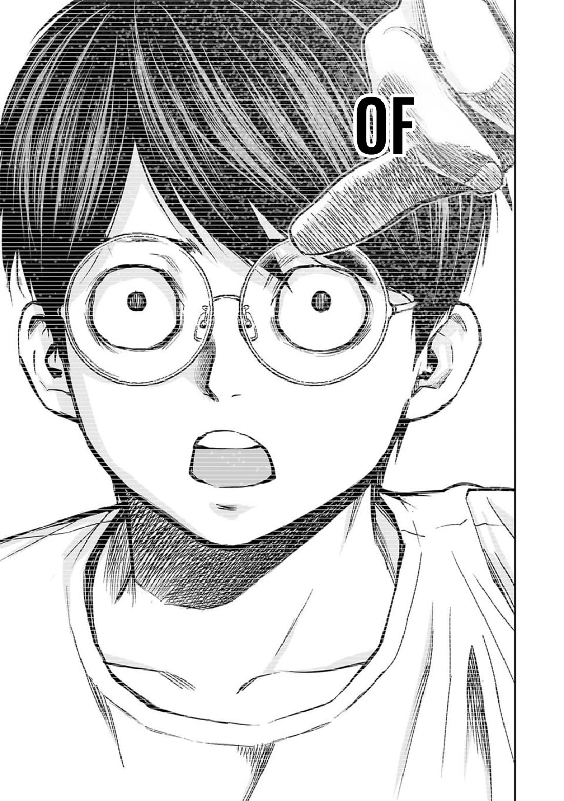 TSUYOSHI chapter 109 page 21