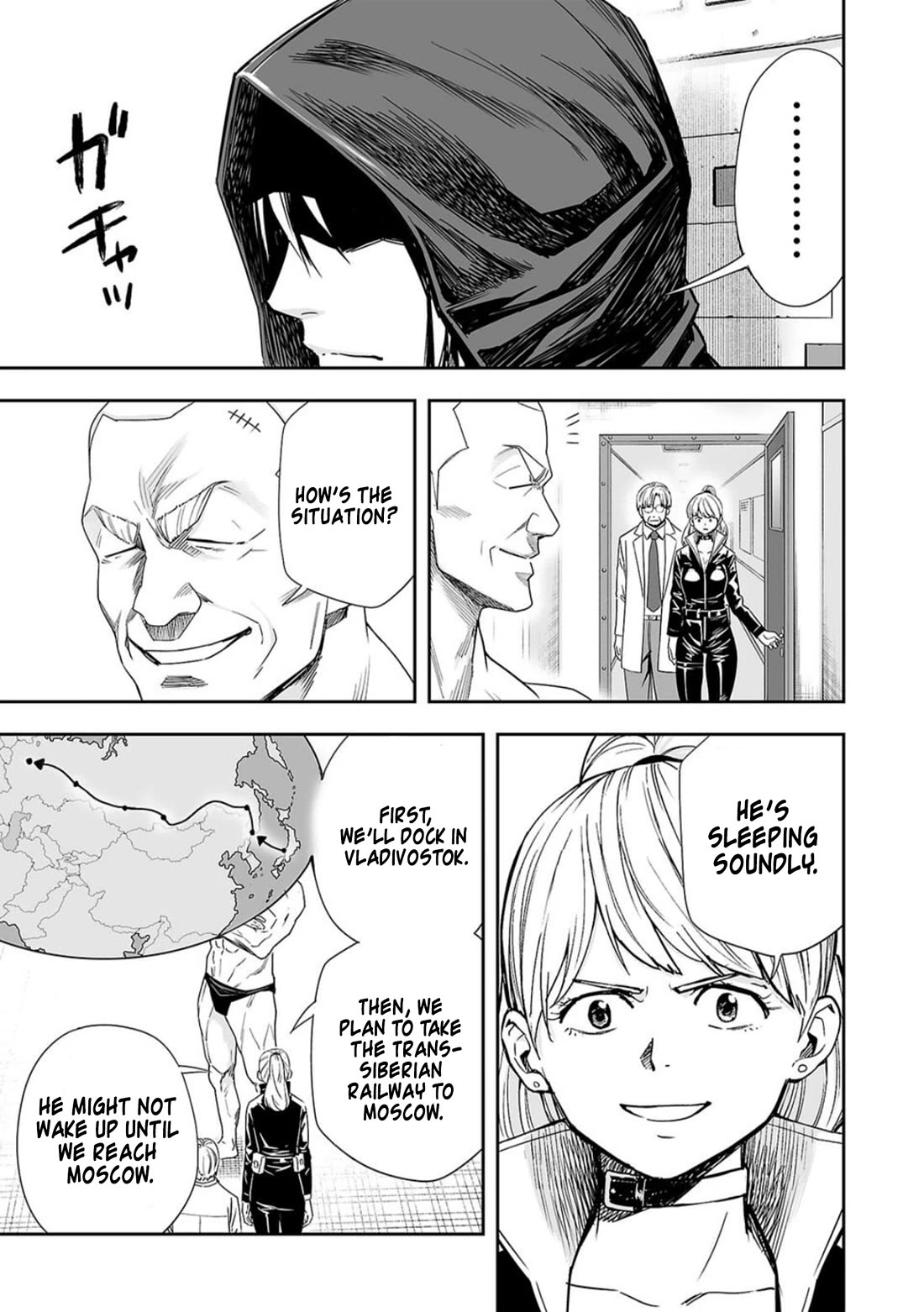 TSUYOSHI chapter 109 page 5