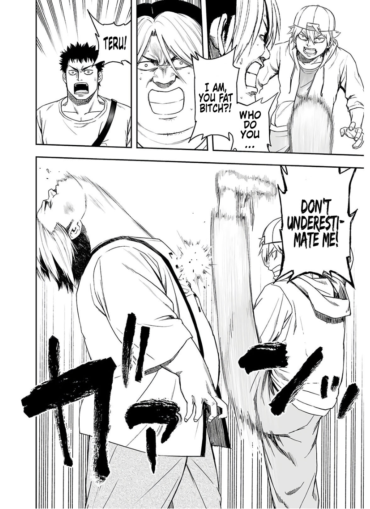 TSUYOSHI chapter 11 page 10