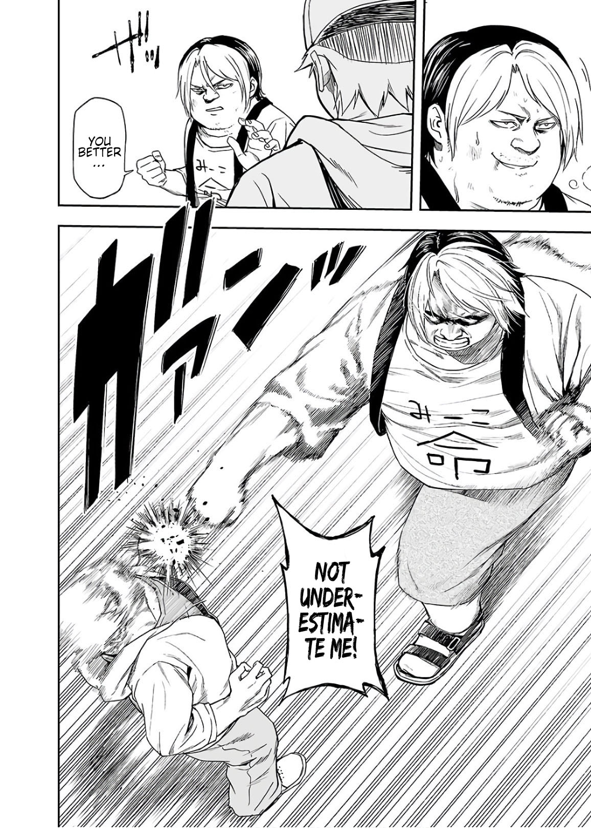 TSUYOSHI chapter 11 page 16