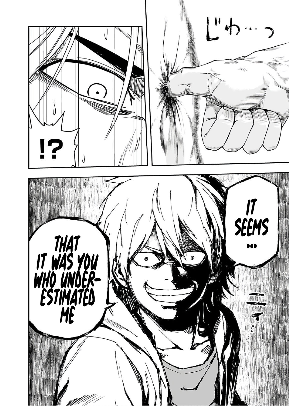 TSUYOSHI chapter 11 page 18