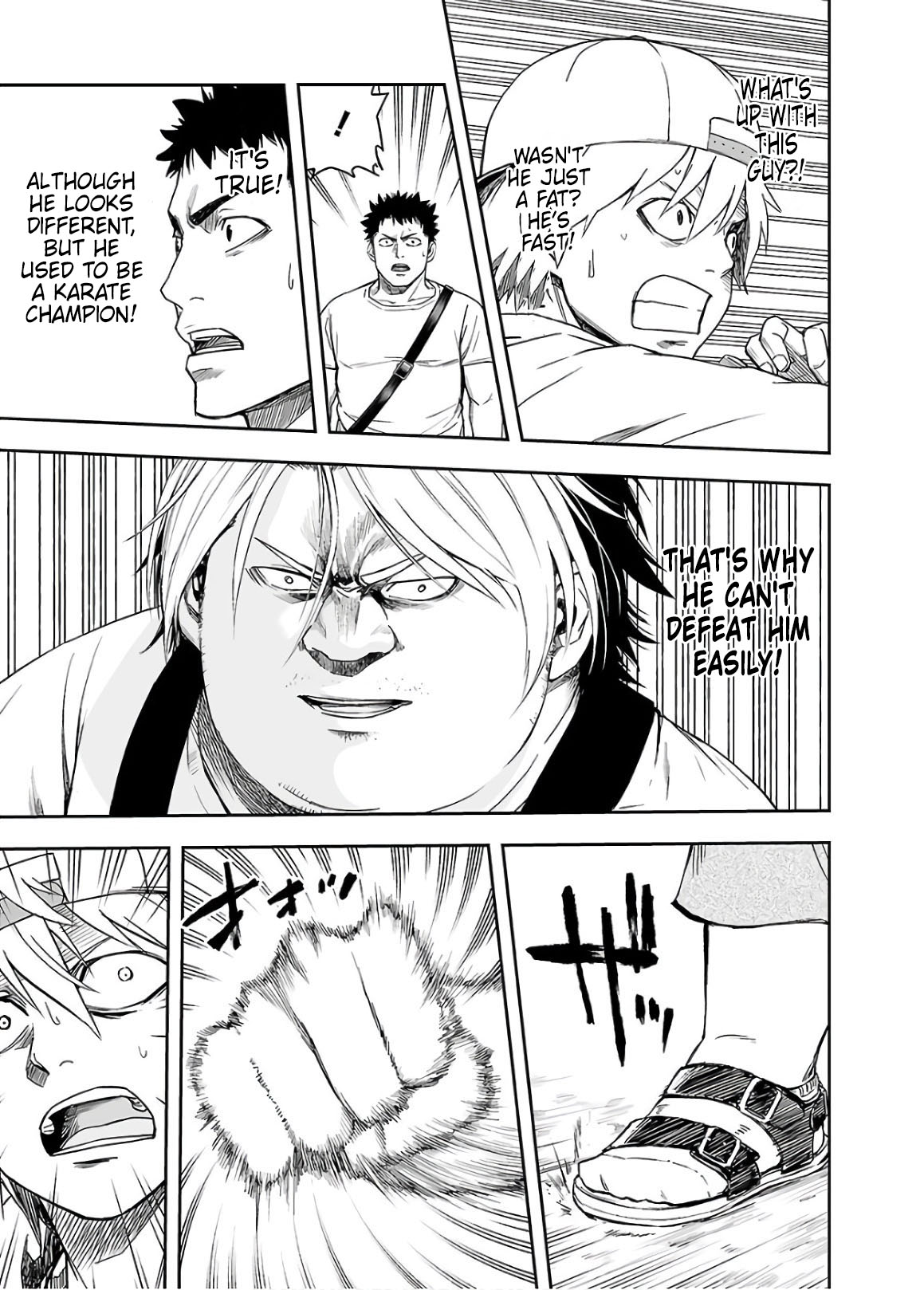 TSUYOSHI chapter 11 page 7