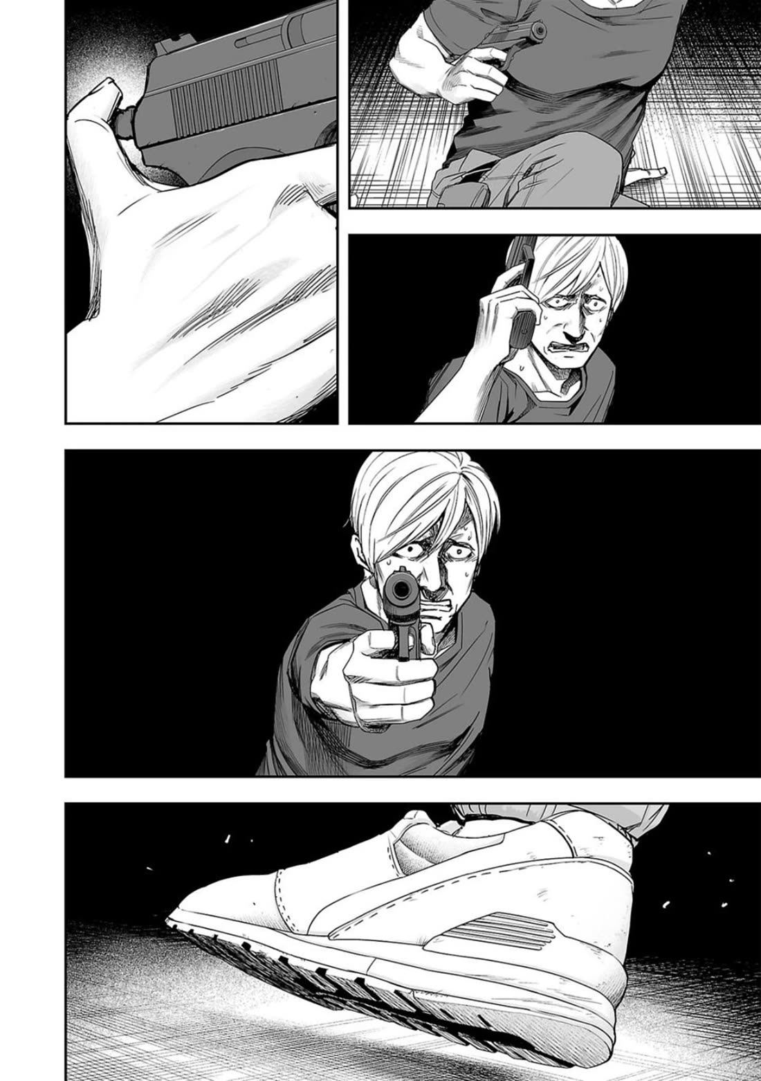 TSUYOSHI chapter 110 page 11