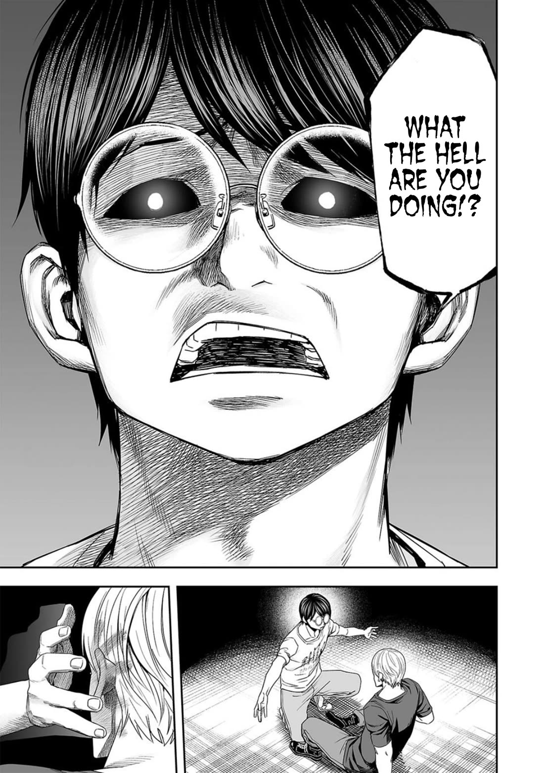 TSUYOSHI chapter 110 page 14