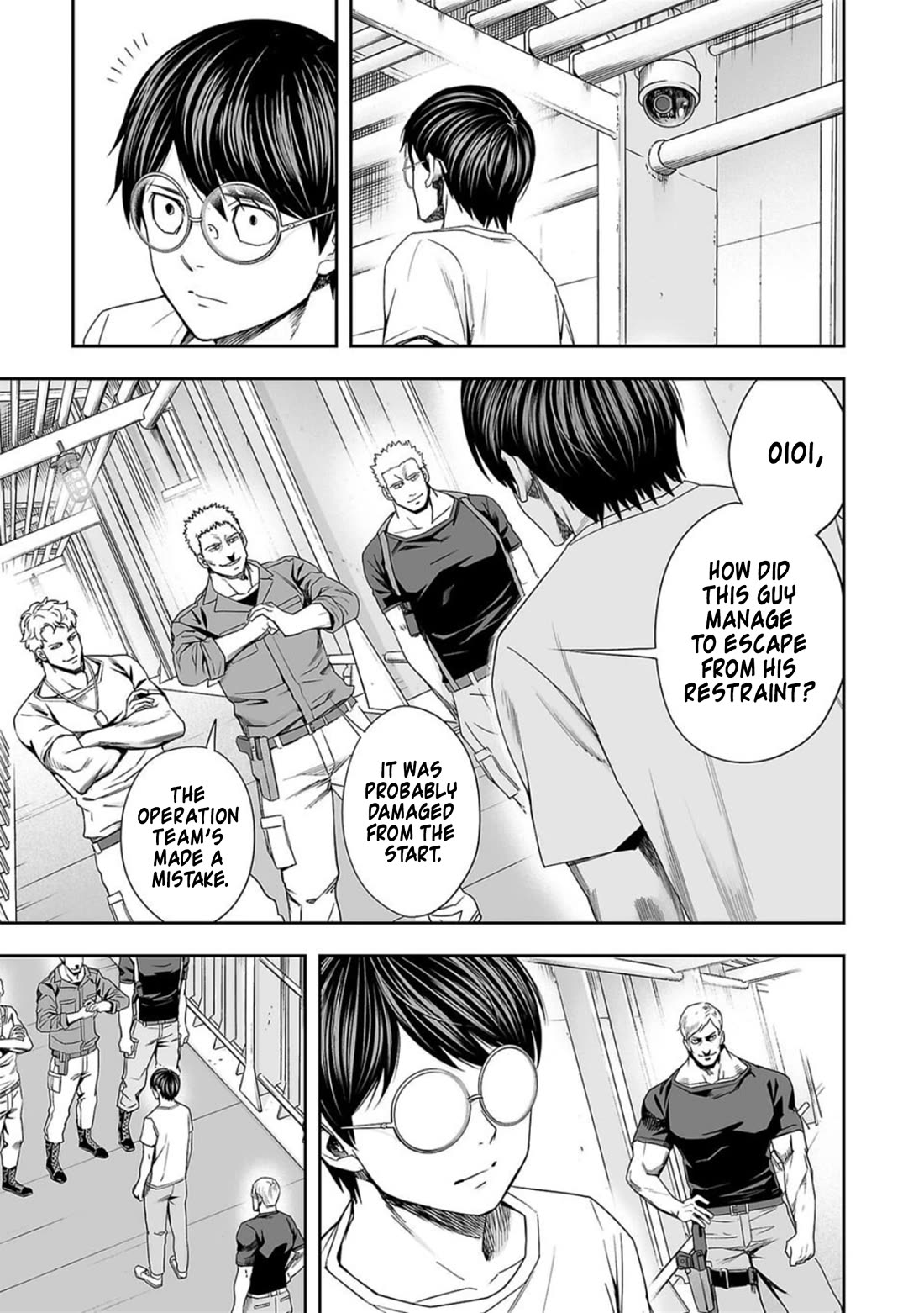 TSUYOSHI chapter 110 page 4