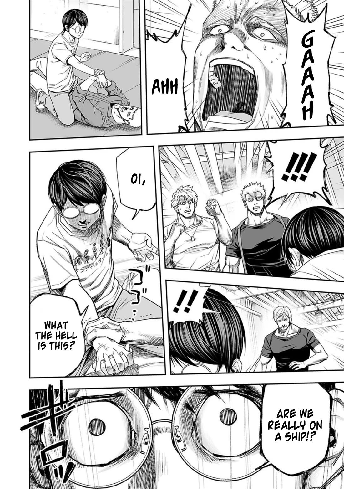 TSUYOSHI chapter 110 page 7