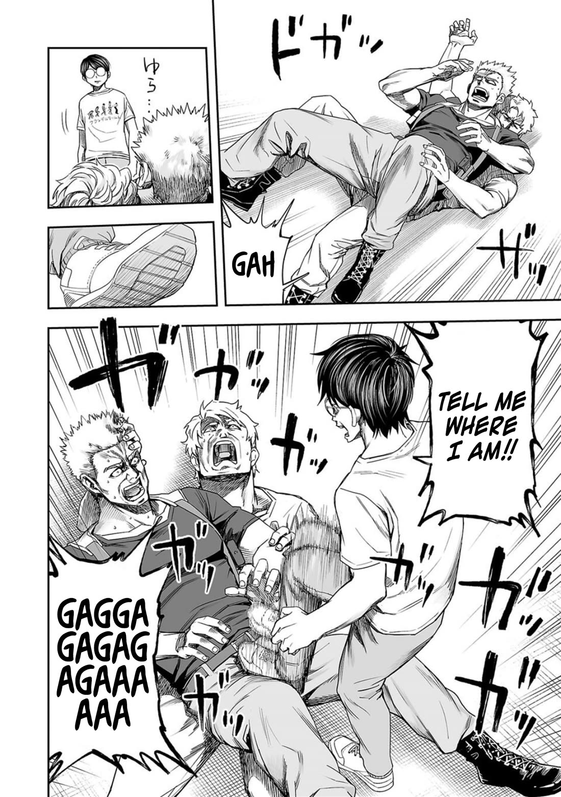 TSUYOSHI chapter 110 page 9