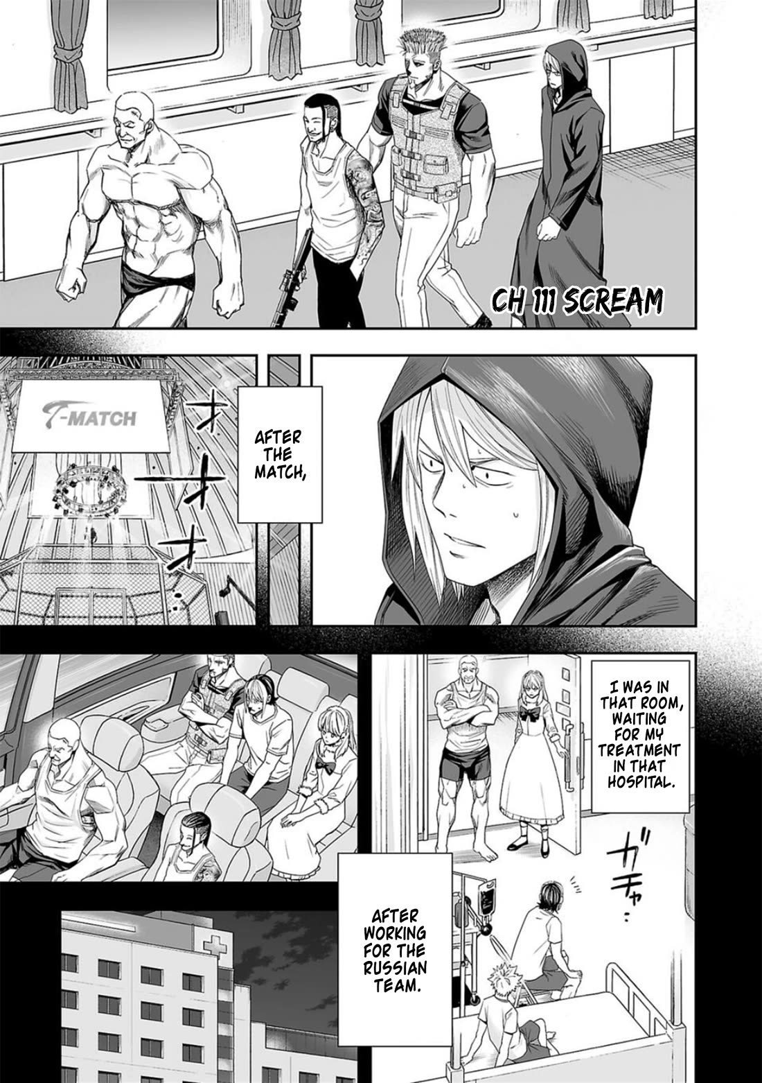 TSUYOSHI chapter 111 page 1