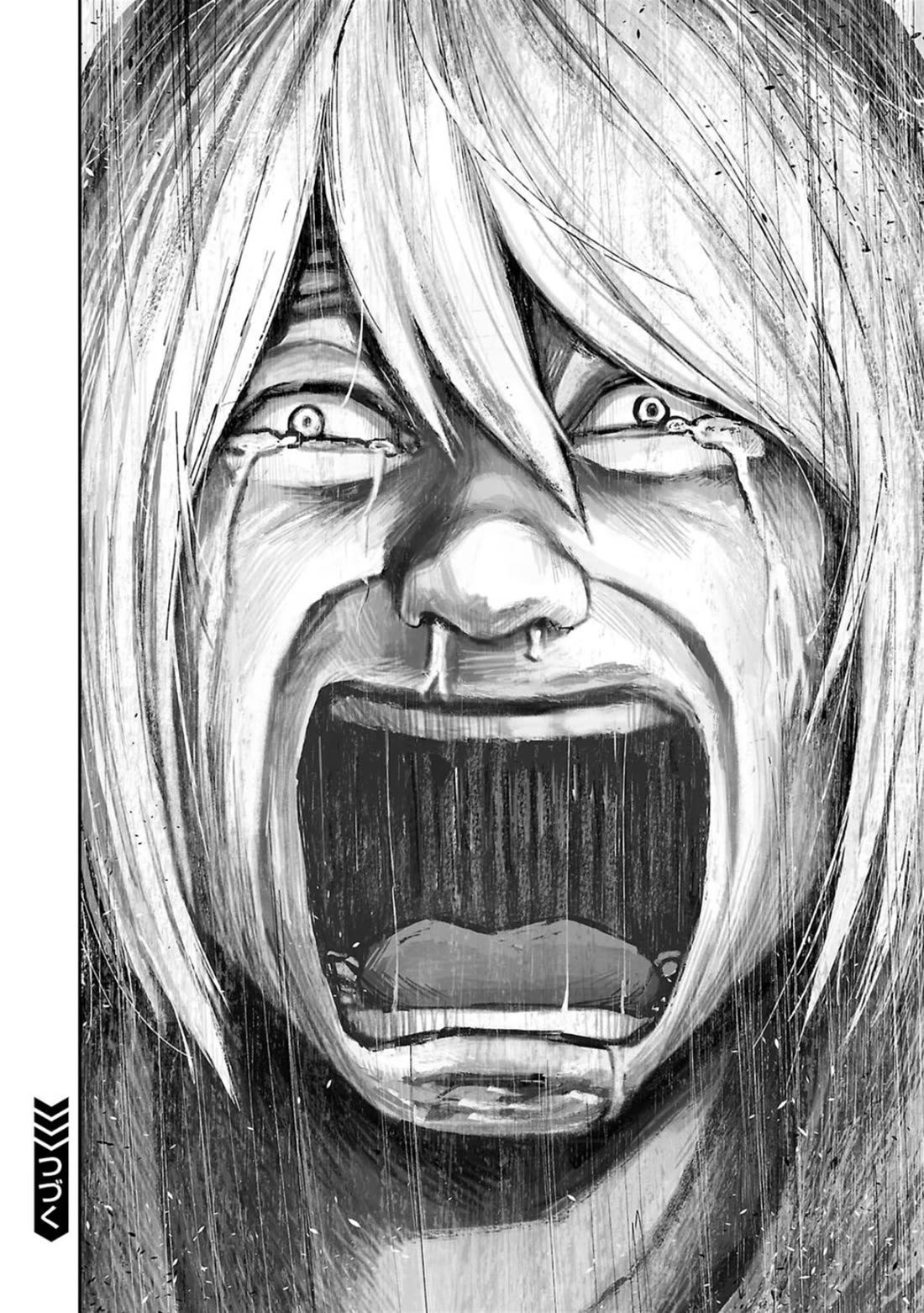 TSUYOSHI chapter 111 page 16