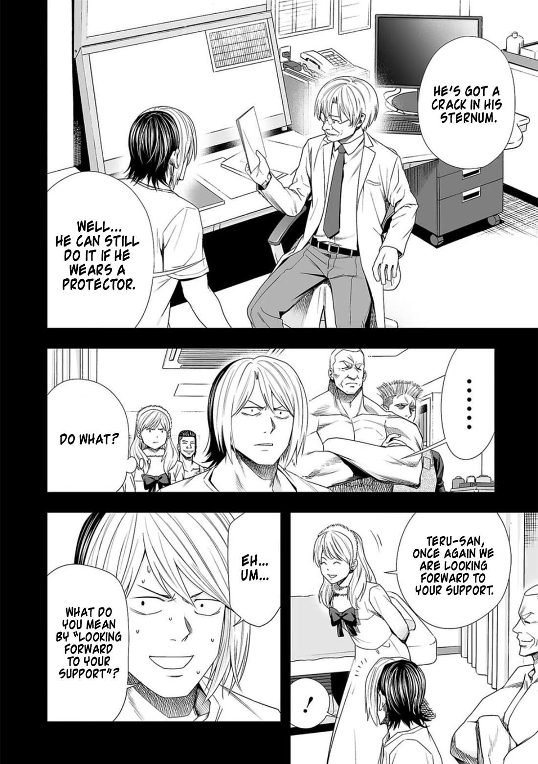 TSUYOSHI chapter 111 page 2