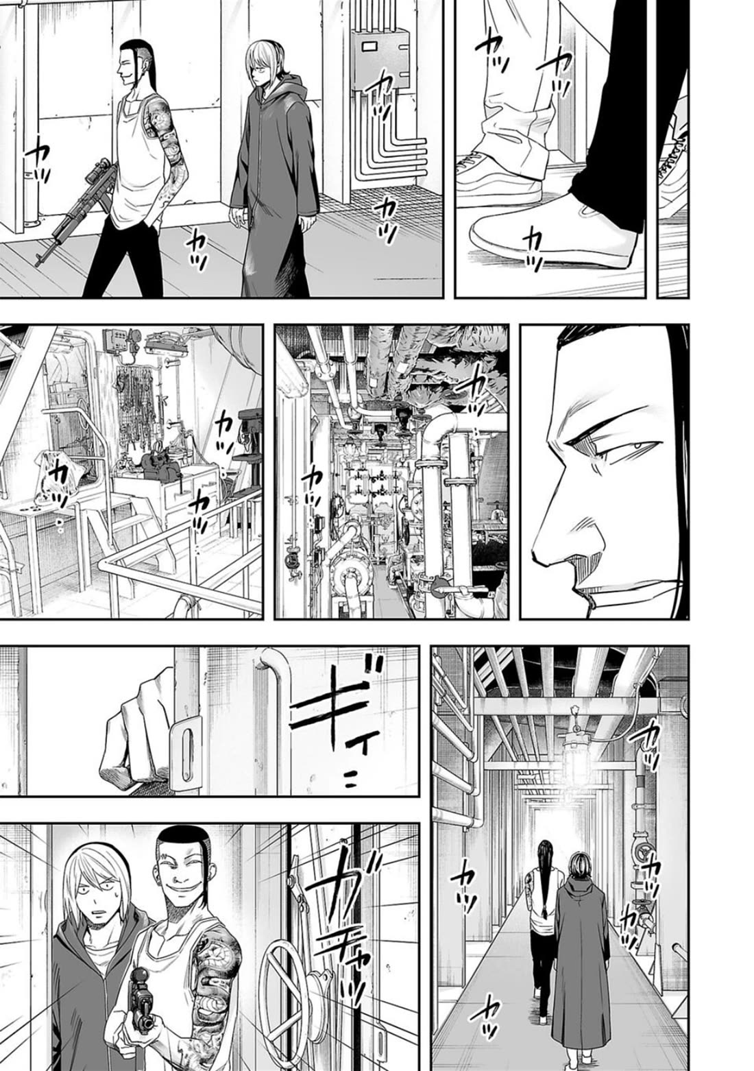 TSUYOSHI chapter 111 page 9