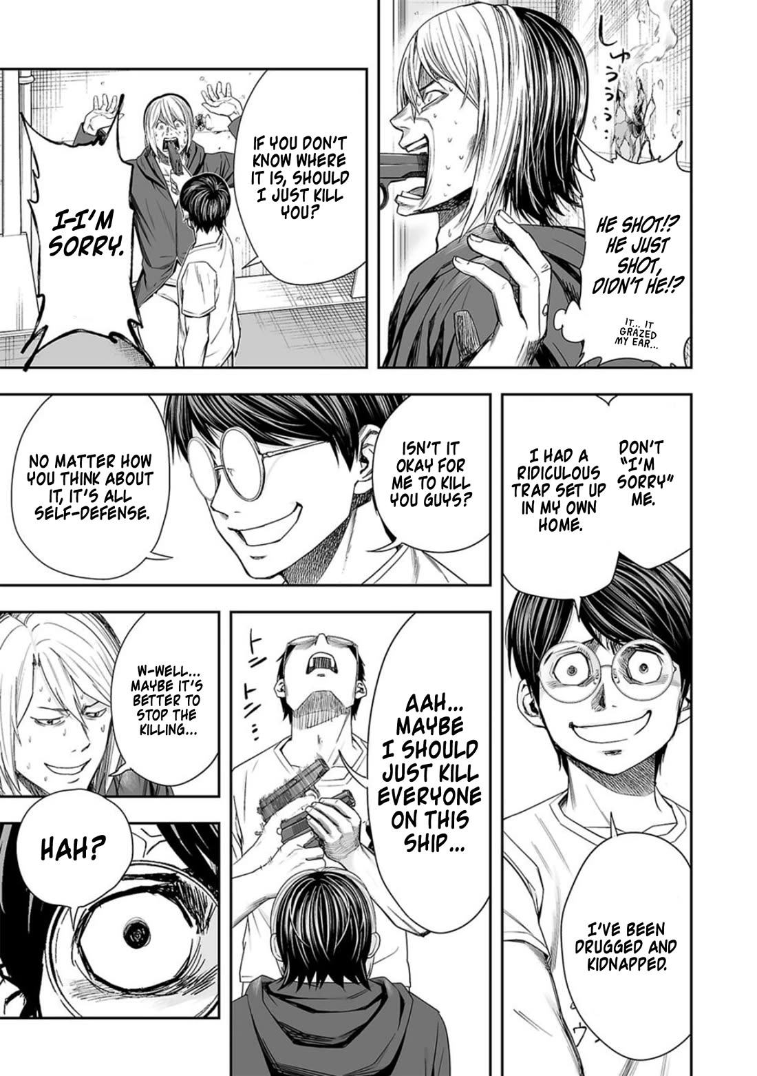 TSUYOSHI chapter 112 page 11