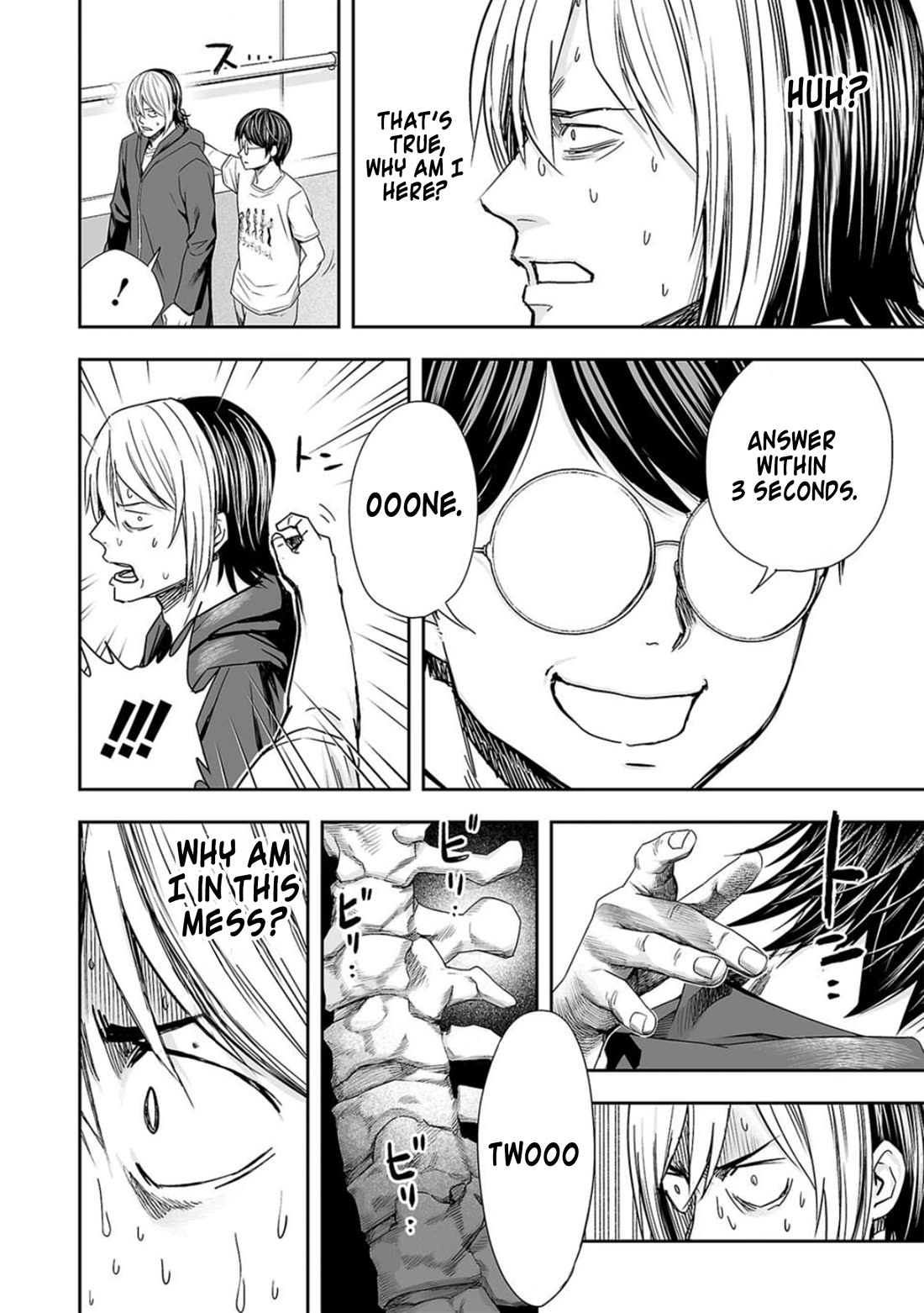 TSUYOSHI chapter 112 page 14