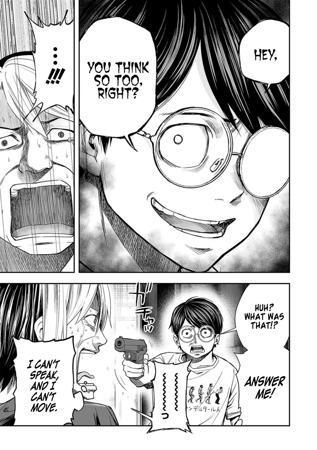 TSUYOSHI chapter 112 page 3