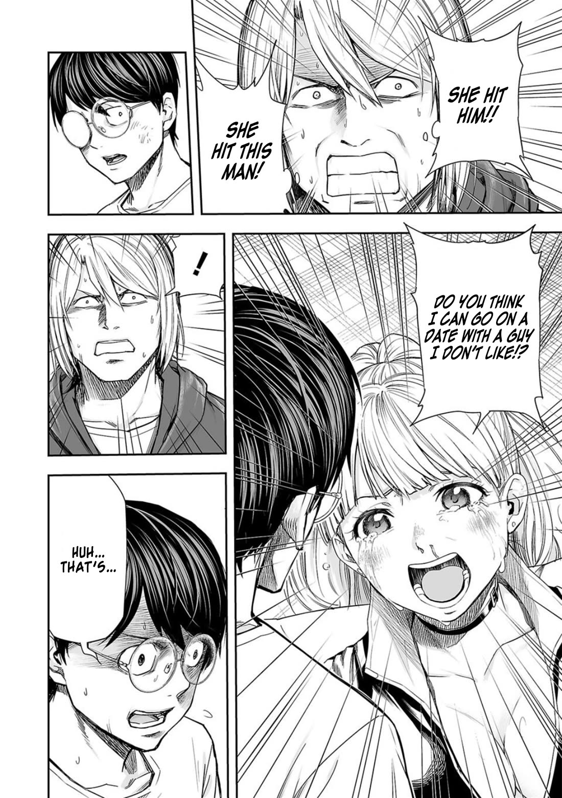 TSUYOSHI chapter 113 page 16