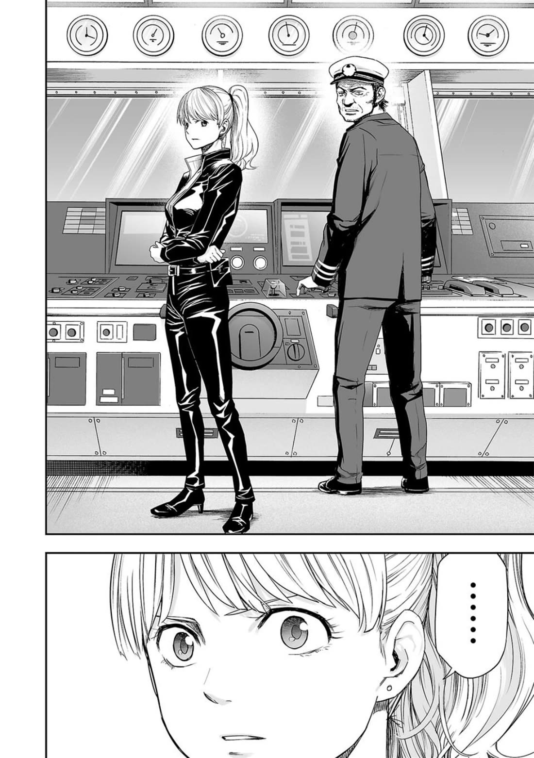 TSUYOSHI chapter 113 page 2