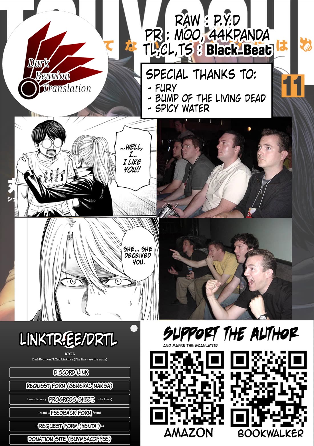 TSUYOSHI chapter 113 page 21