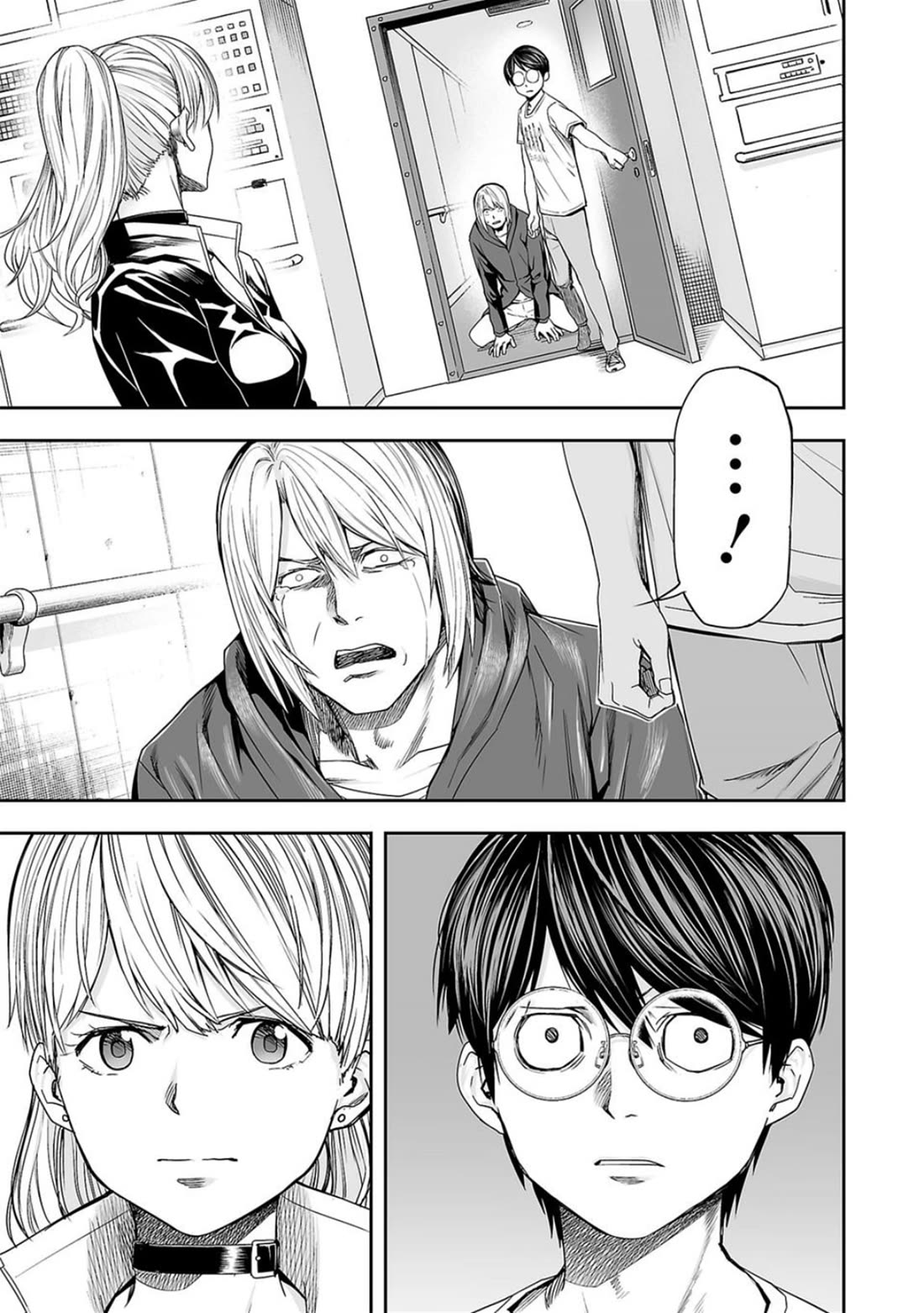 TSUYOSHI chapter 113 page 3