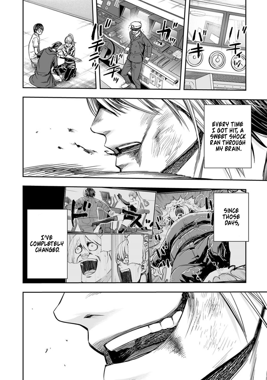 TSUYOSHI chapter 114 page 12