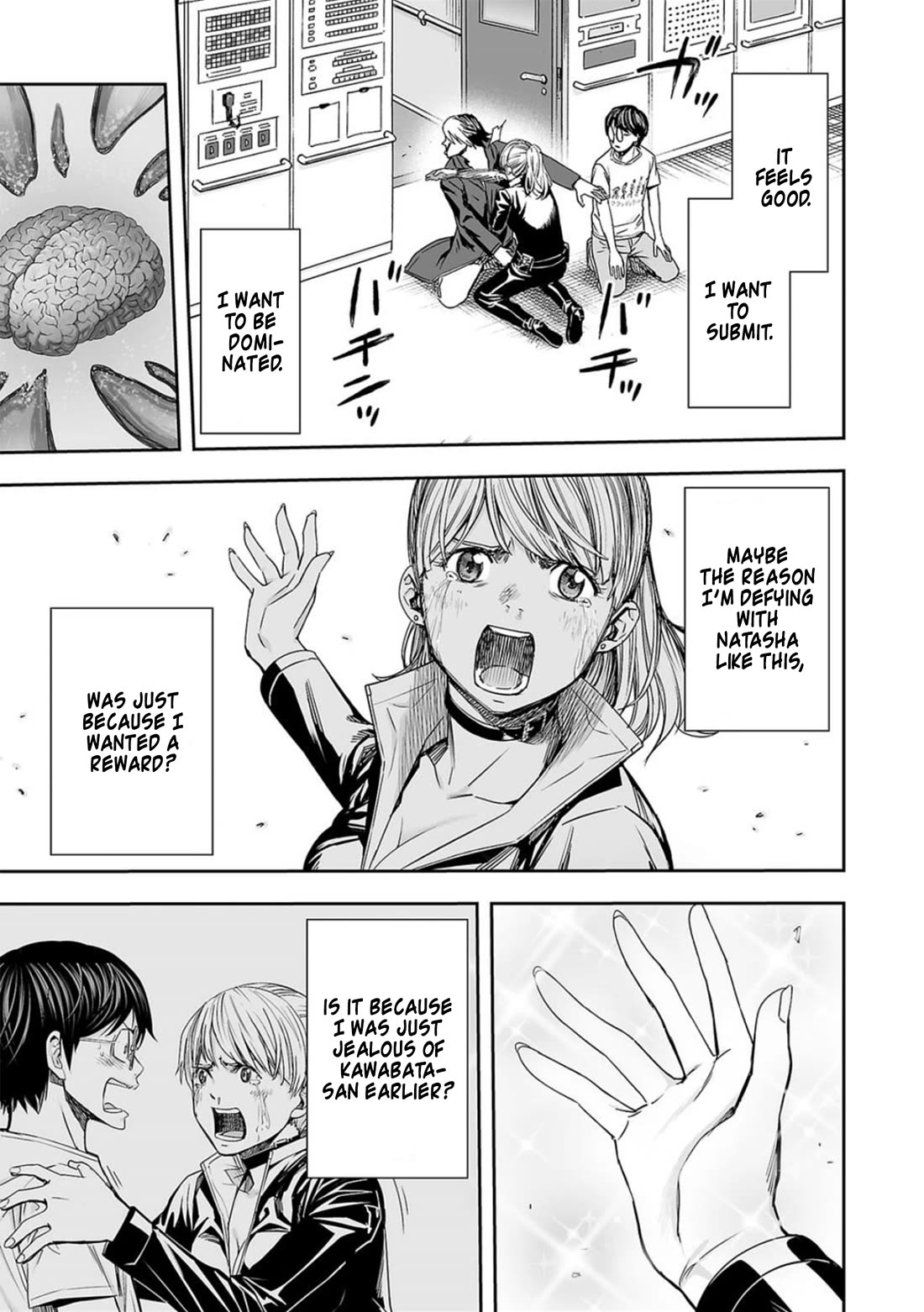 TSUYOSHI chapter 114 page 13