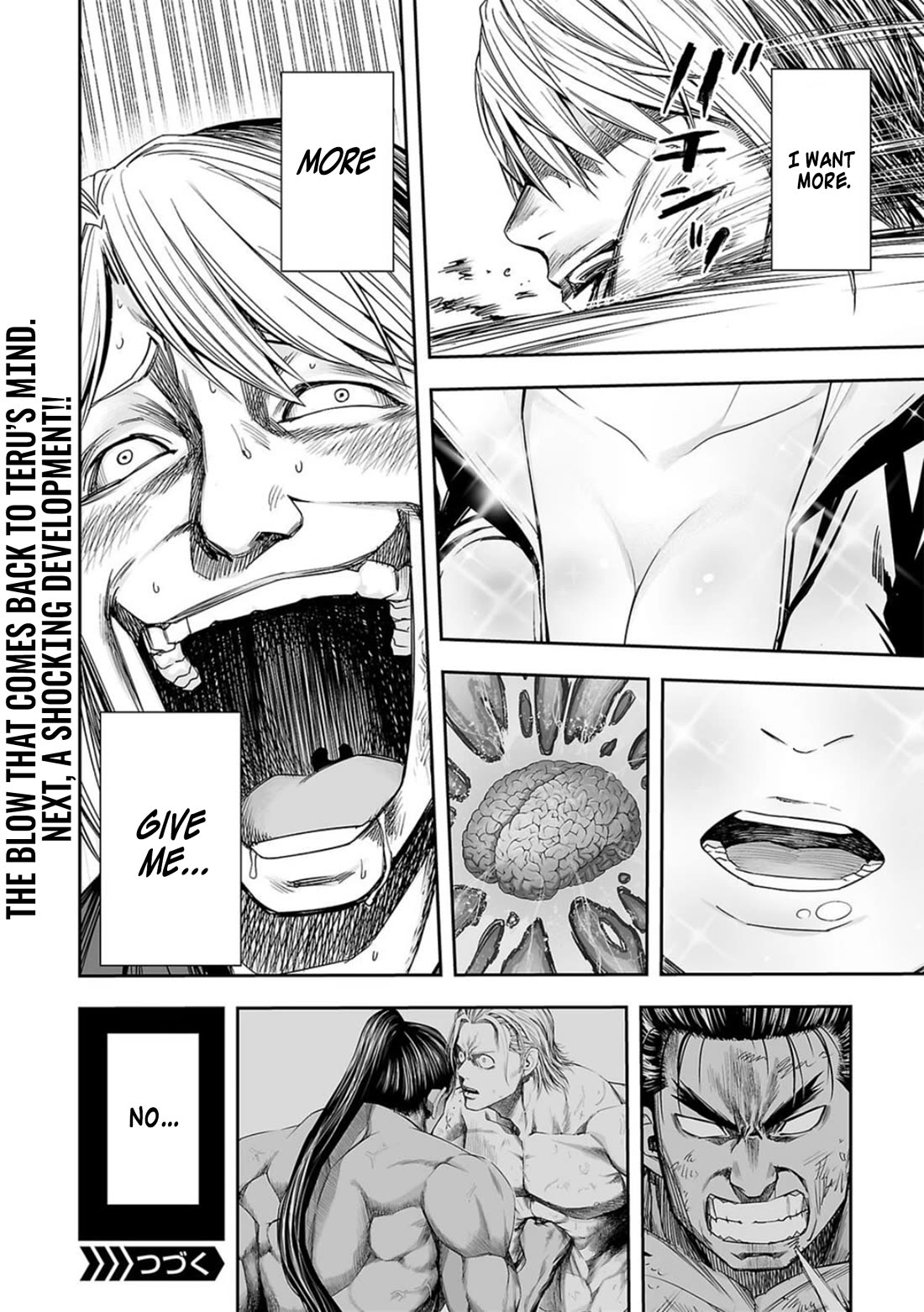 TSUYOSHI chapter 114 page 14