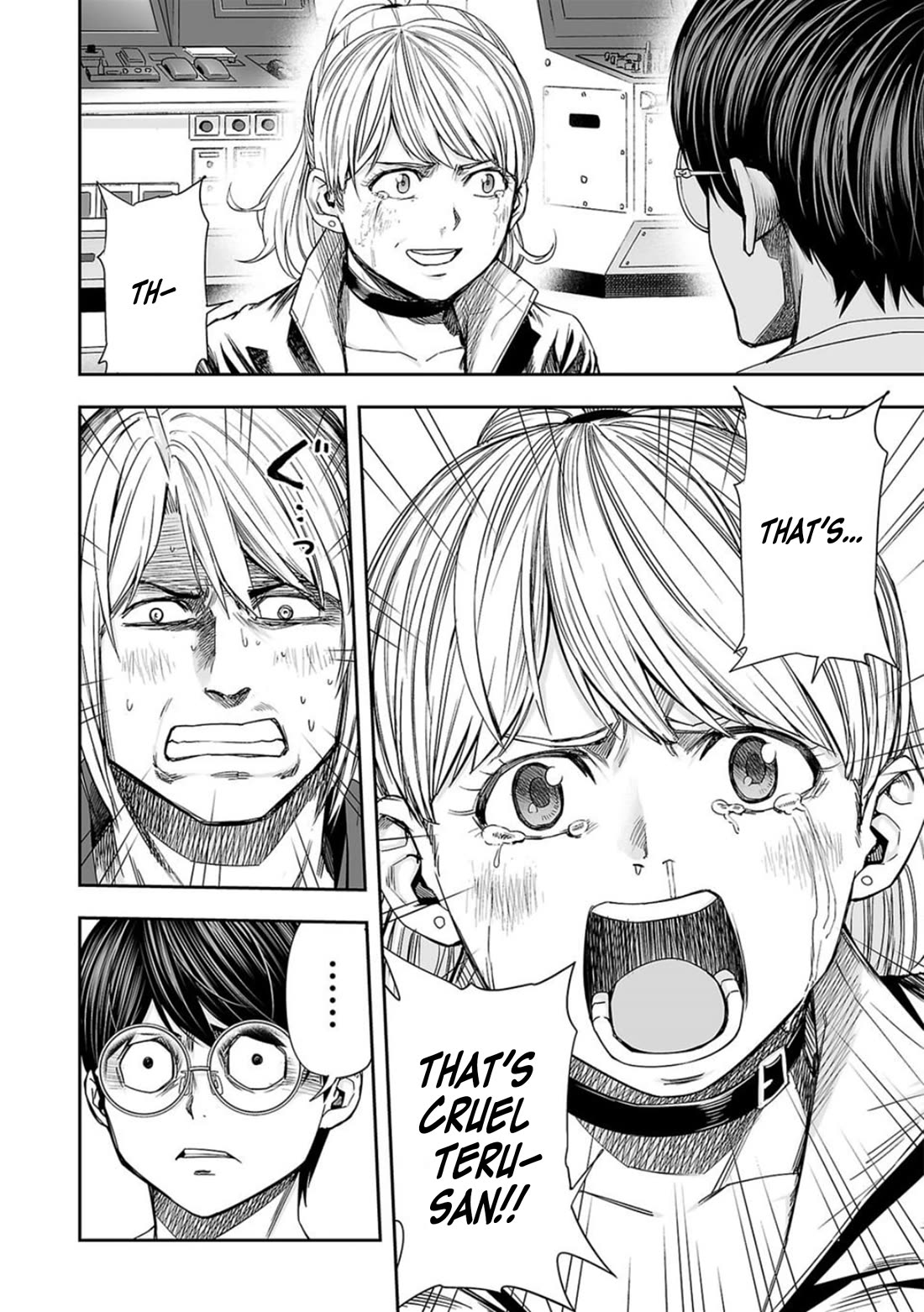 TSUYOSHI chapter 114 page 4