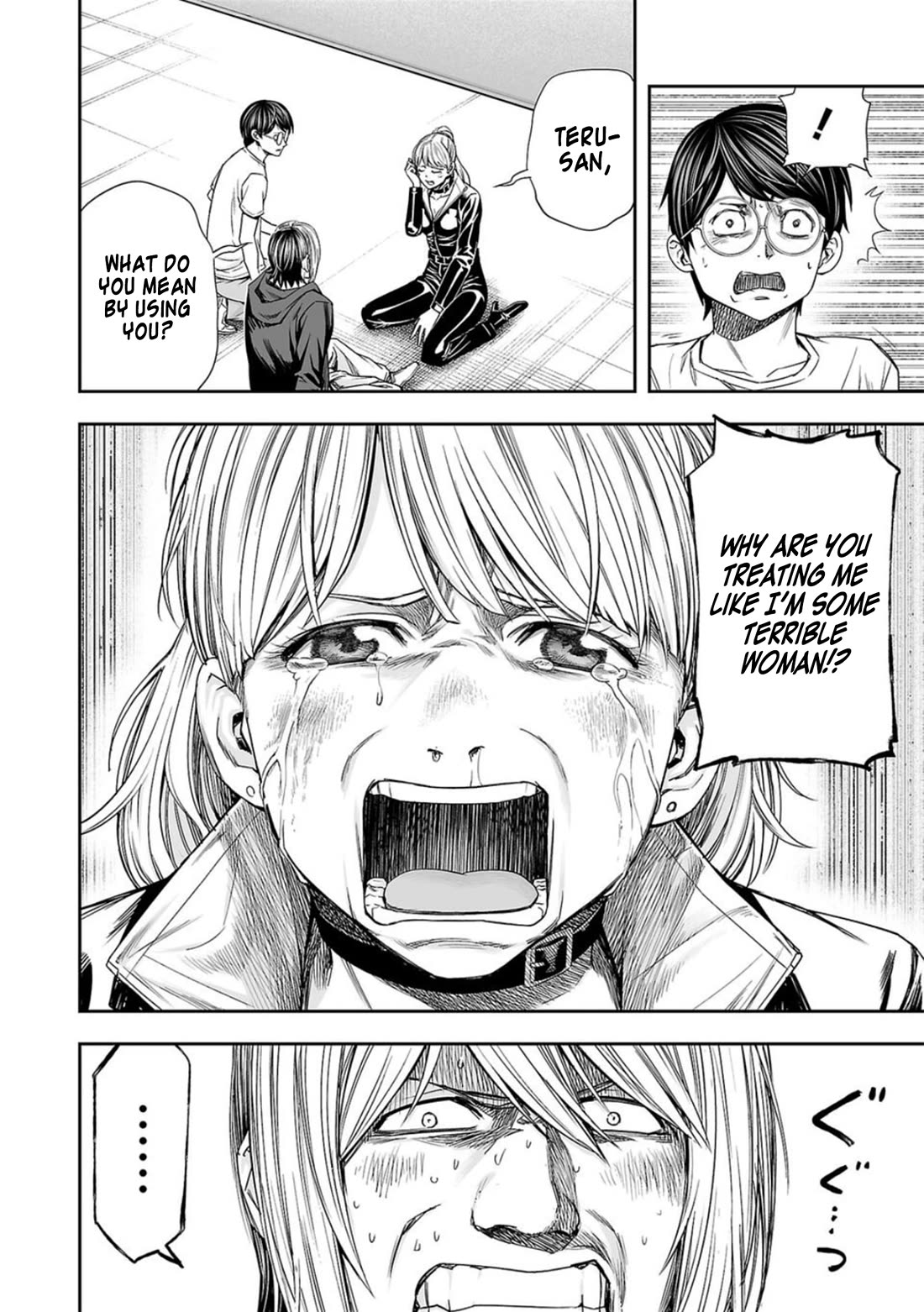 TSUYOSHI chapter 114 page 8