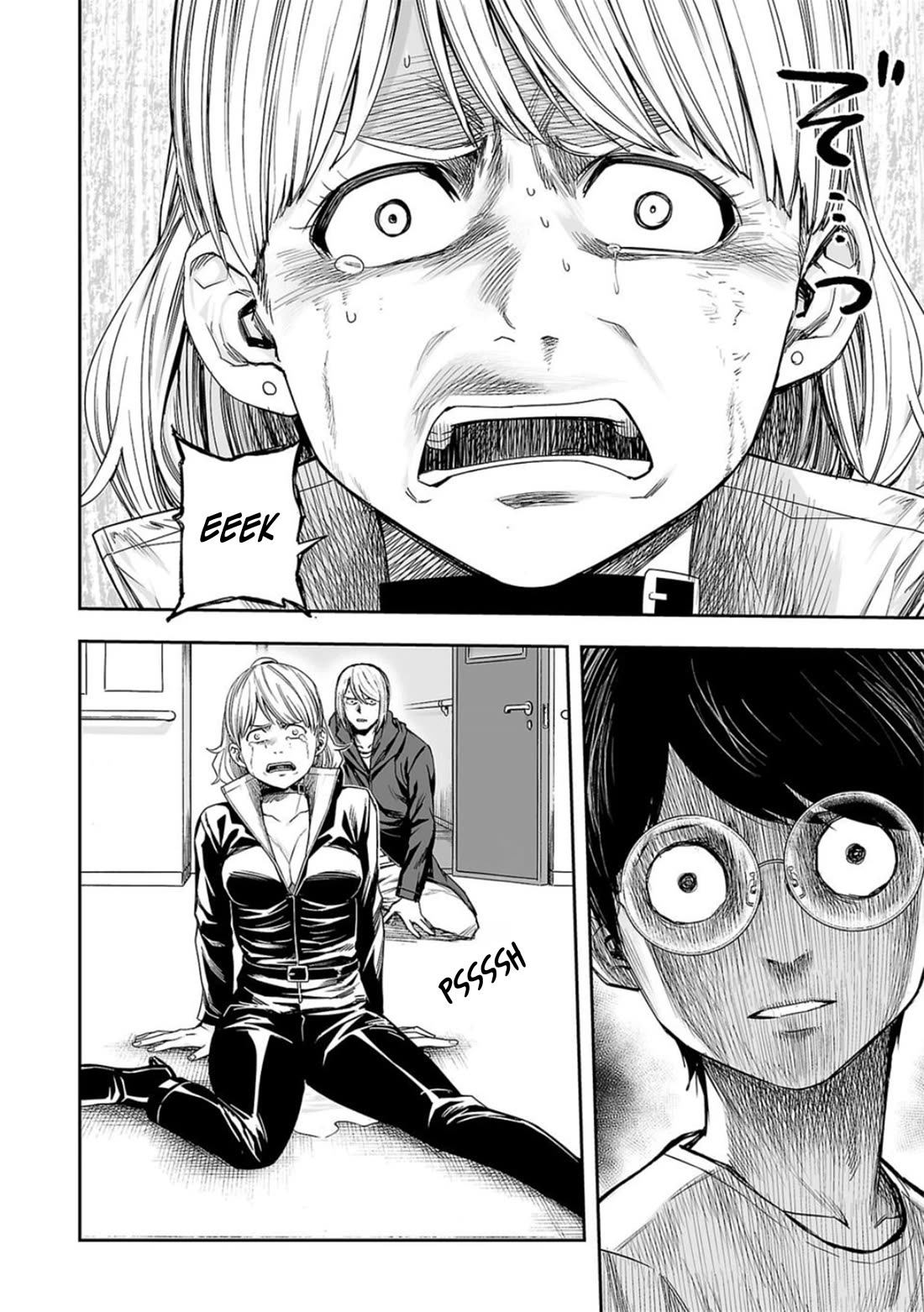 TSUYOSHI chapter 115 page 14