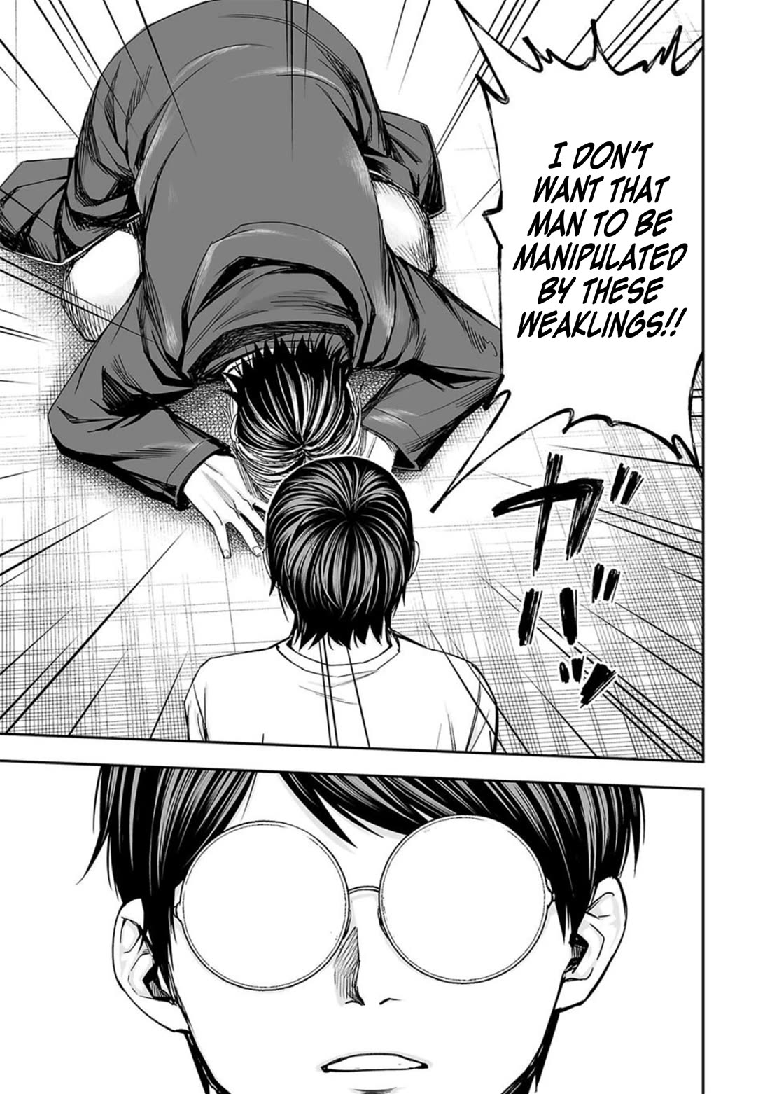 TSUYOSHI chapter 115 page 5