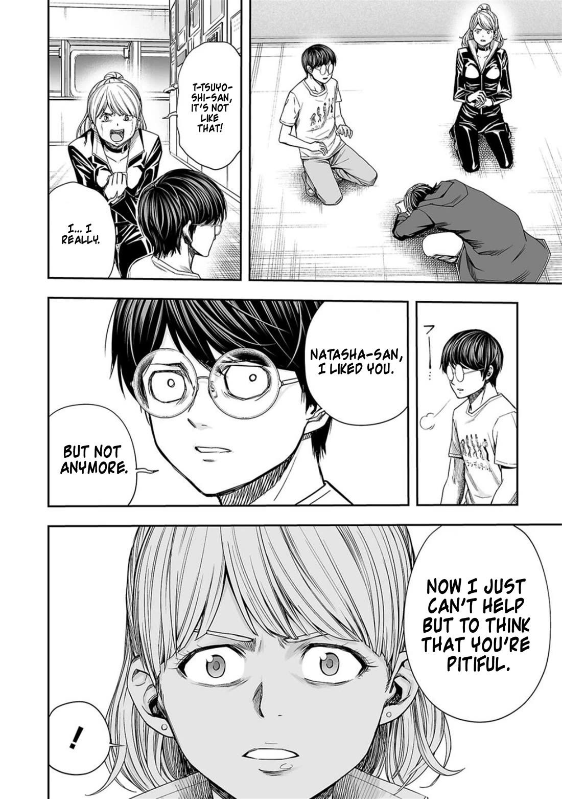 TSUYOSHI chapter 115 page 6