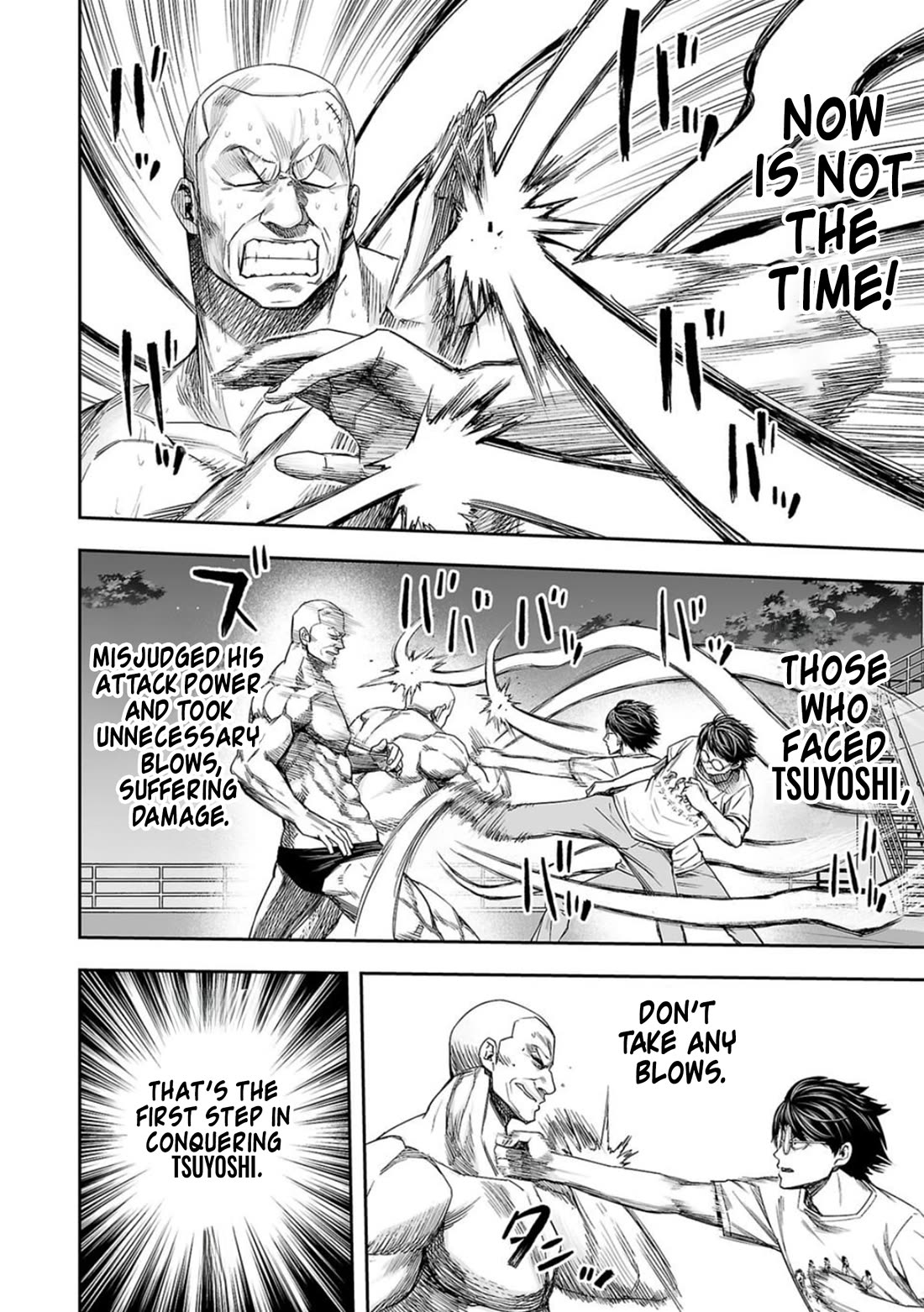 TSUYOSHI chapter 116 page 10