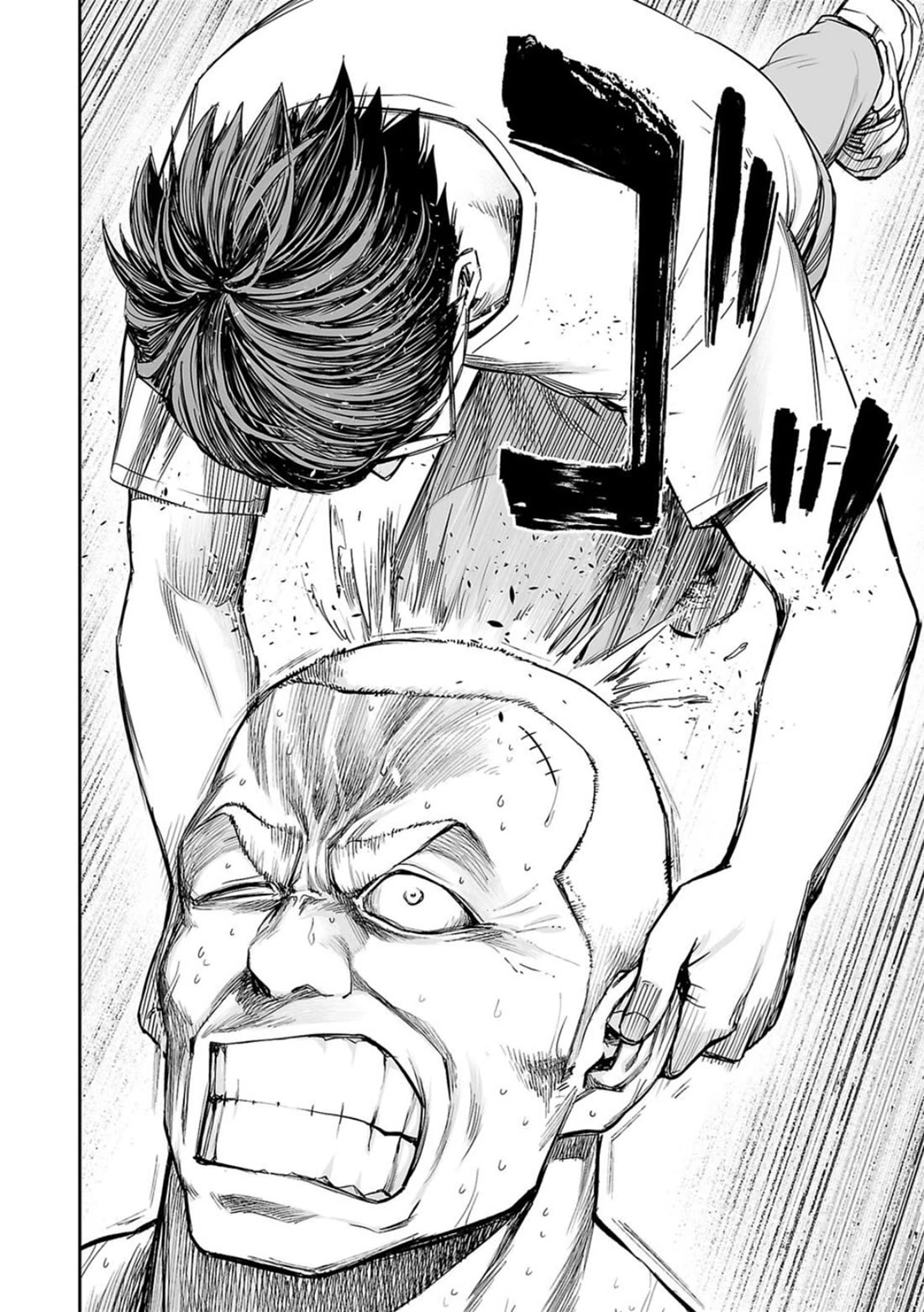 TSUYOSHI chapter 116 page 14