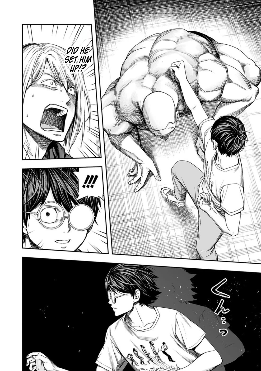 TSUYOSHI chapter 116 page 6