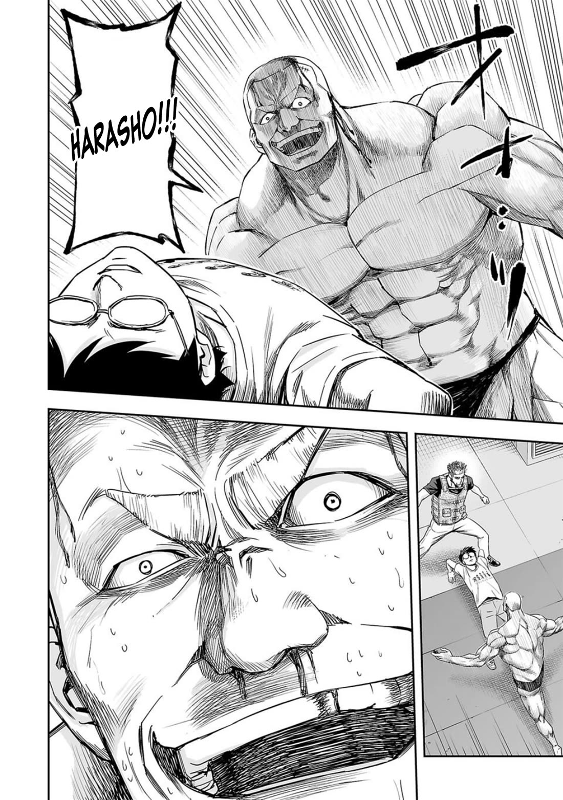 TSUYOSHI chapter 117 page 14