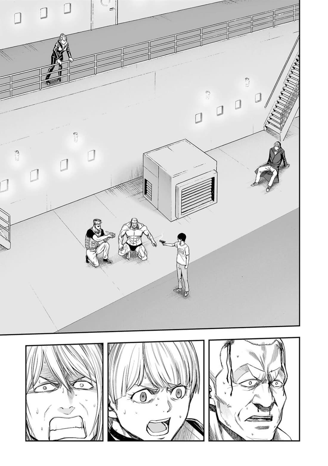 TSUYOSHI chapter 118 page 13