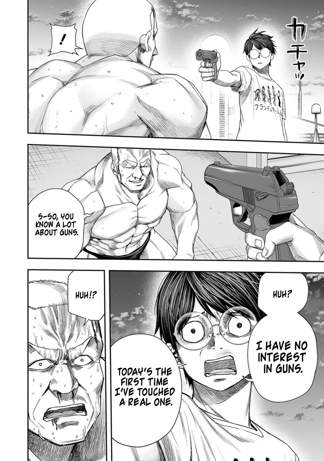 TSUYOSHI chapter 118 page 16