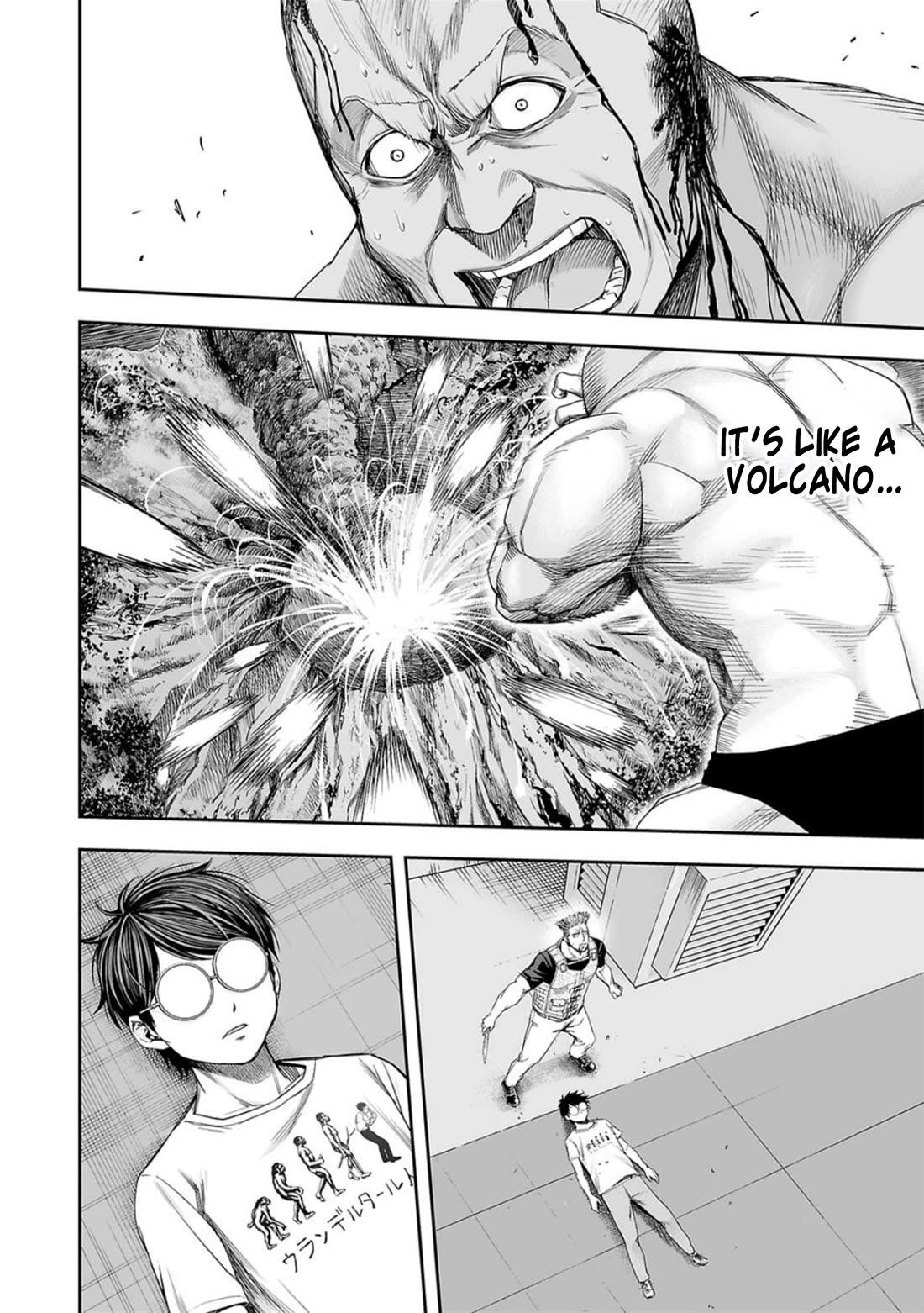 TSUYOSHI chapter 118 page 2