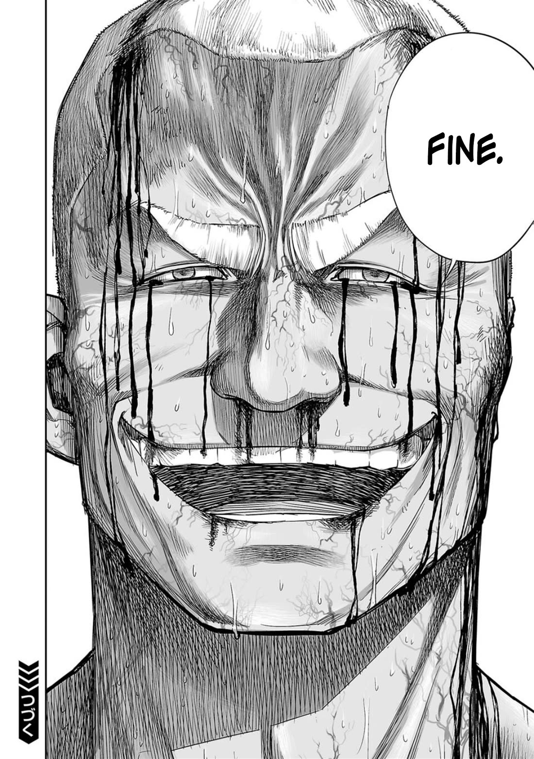 TSUYOSHI chapter 119 page 16